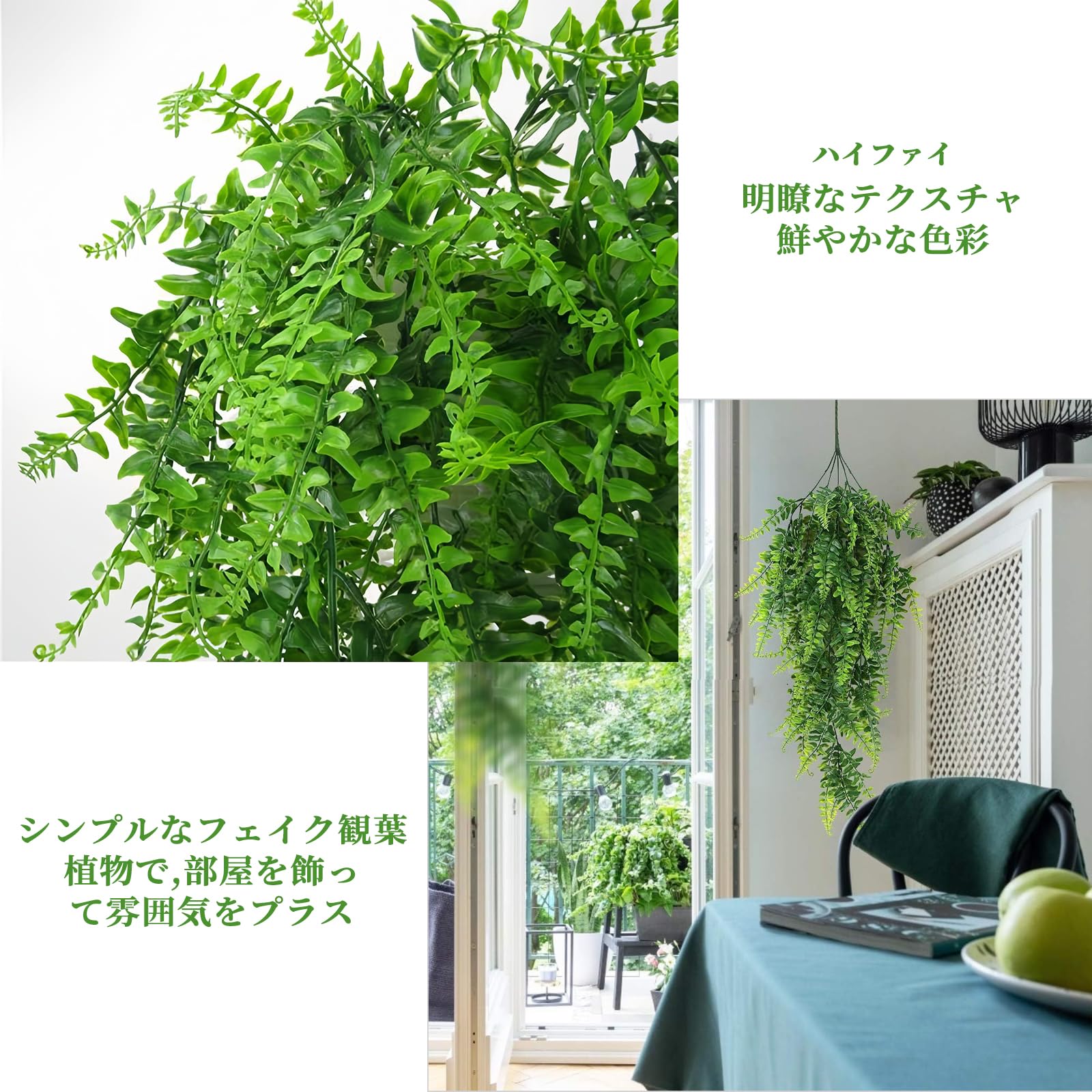Amazon｜Doyime 人工観葉植物 フェイクグリーン 2個セット 造花 
