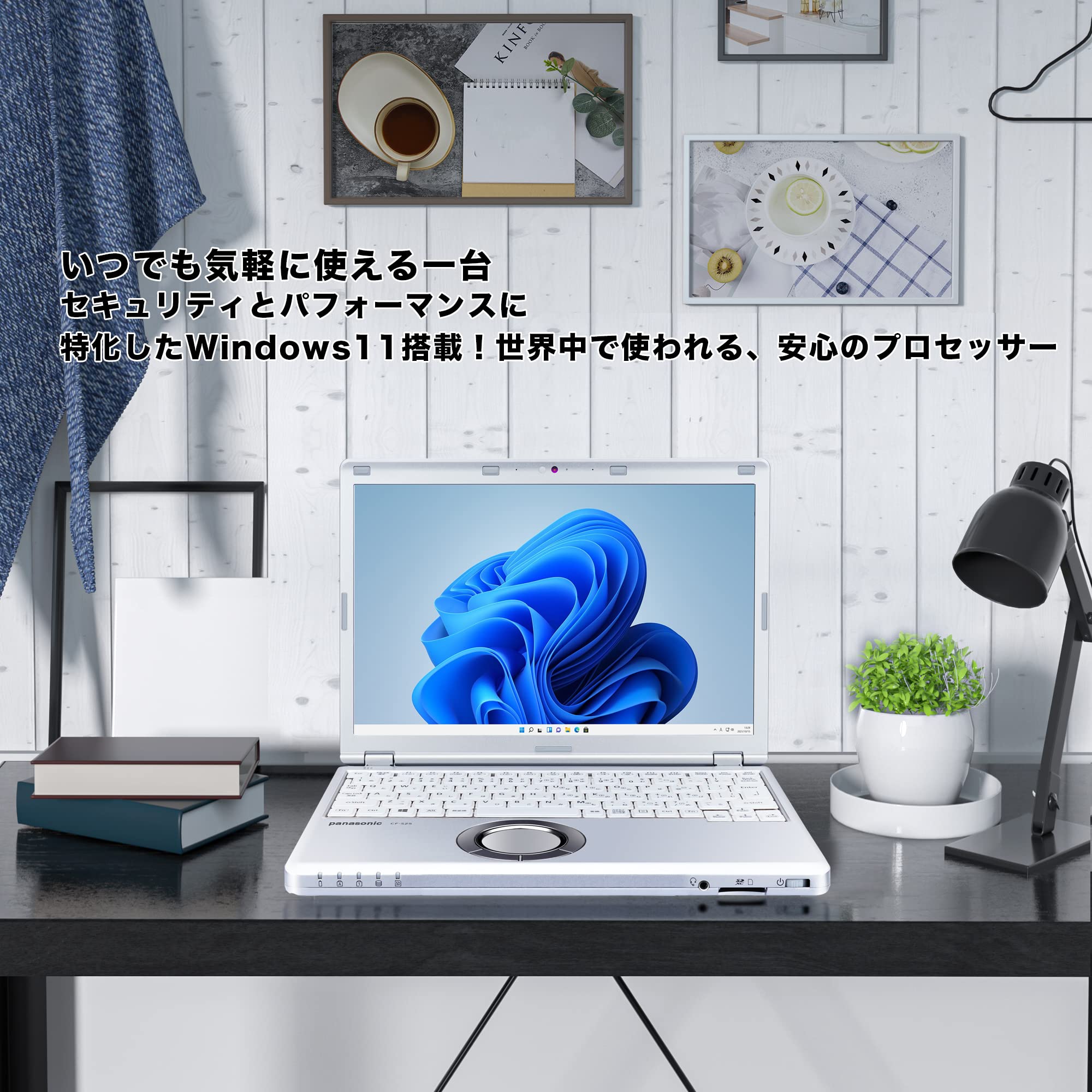 Amazon.co.jp: 【中古パソコン】ノートパソコン office搭載 windows11 