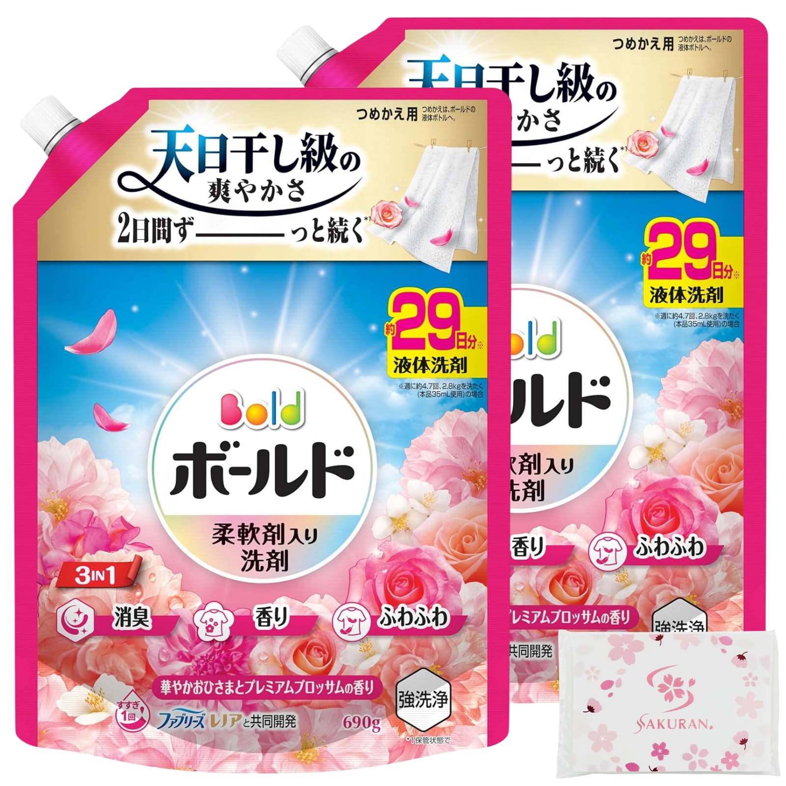 【まとめ買い】P&G ボールド 洗濯洗剤 液体 華やか おひさまとプレミアムブロ…