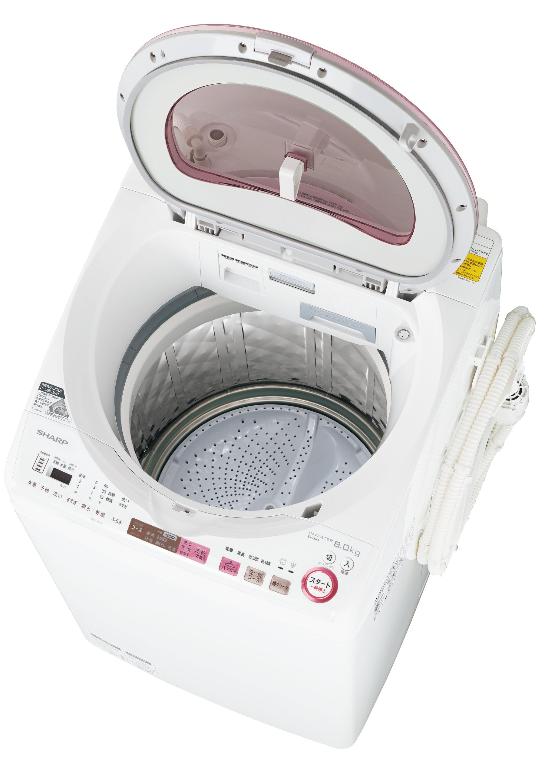 Amazon.co.jp: シャープ タテ型洗濯乾燥機 穴なし槽 8Kgタイプ ピンク 