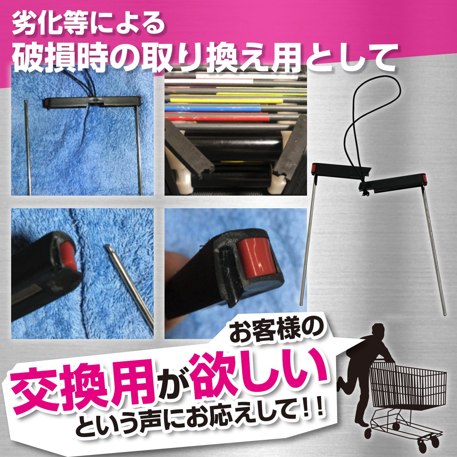 Amazon | 専用ロックピン 2個セット TOP FILM ブロックダンベル パワー 