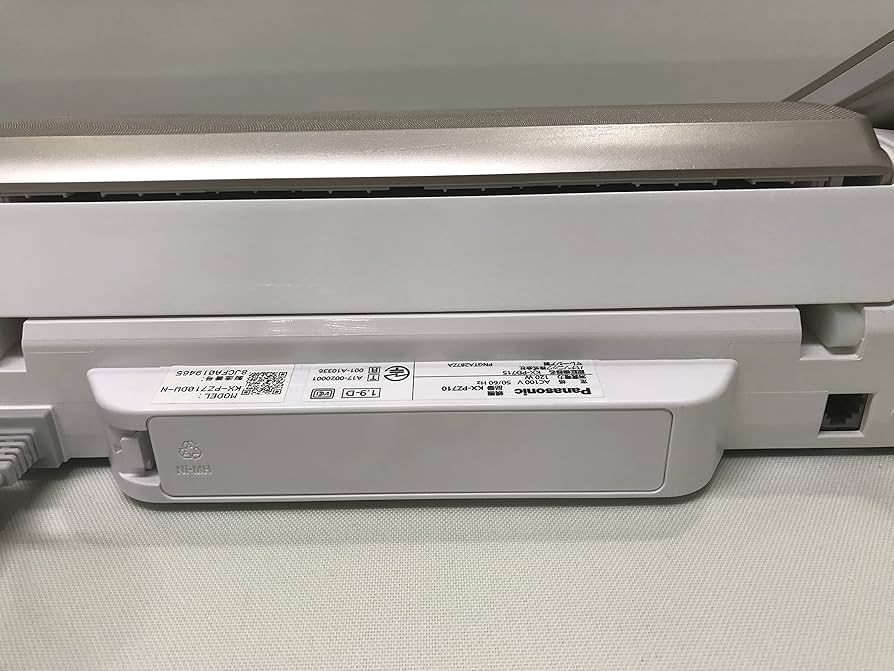 Amazon.co.jp: KX-PZ710DW-N (ｼｬﾝﾊﾟﾝｺﾞｰﾙﾄﾞ) おたっくす