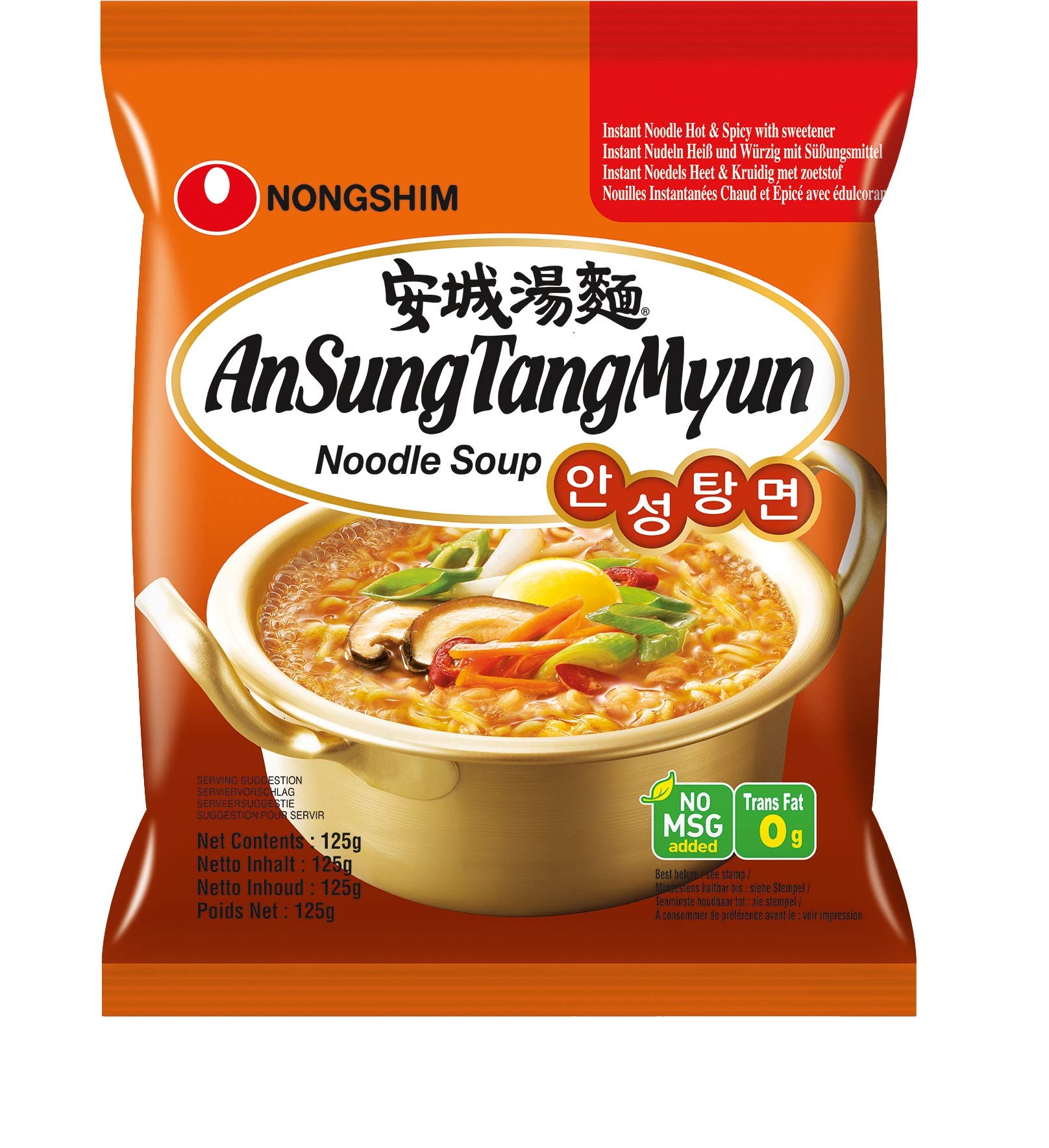 Nong Shim Instantnudeln Soon Veggie Ramyun – Koreanische Gemüse Ramen Suppe mild - 20er Vorteilspack à 112g & Instantnudeln Ansong Tangmyon – Koreanische Ramen Suppe - 20er Vorteilspack à 125g