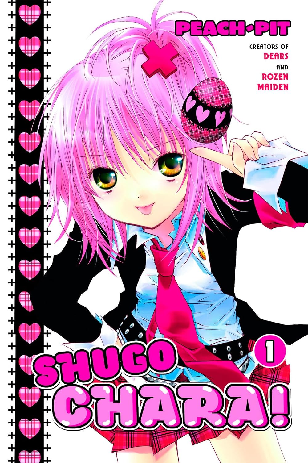 Shugo Chara! Vol. 1