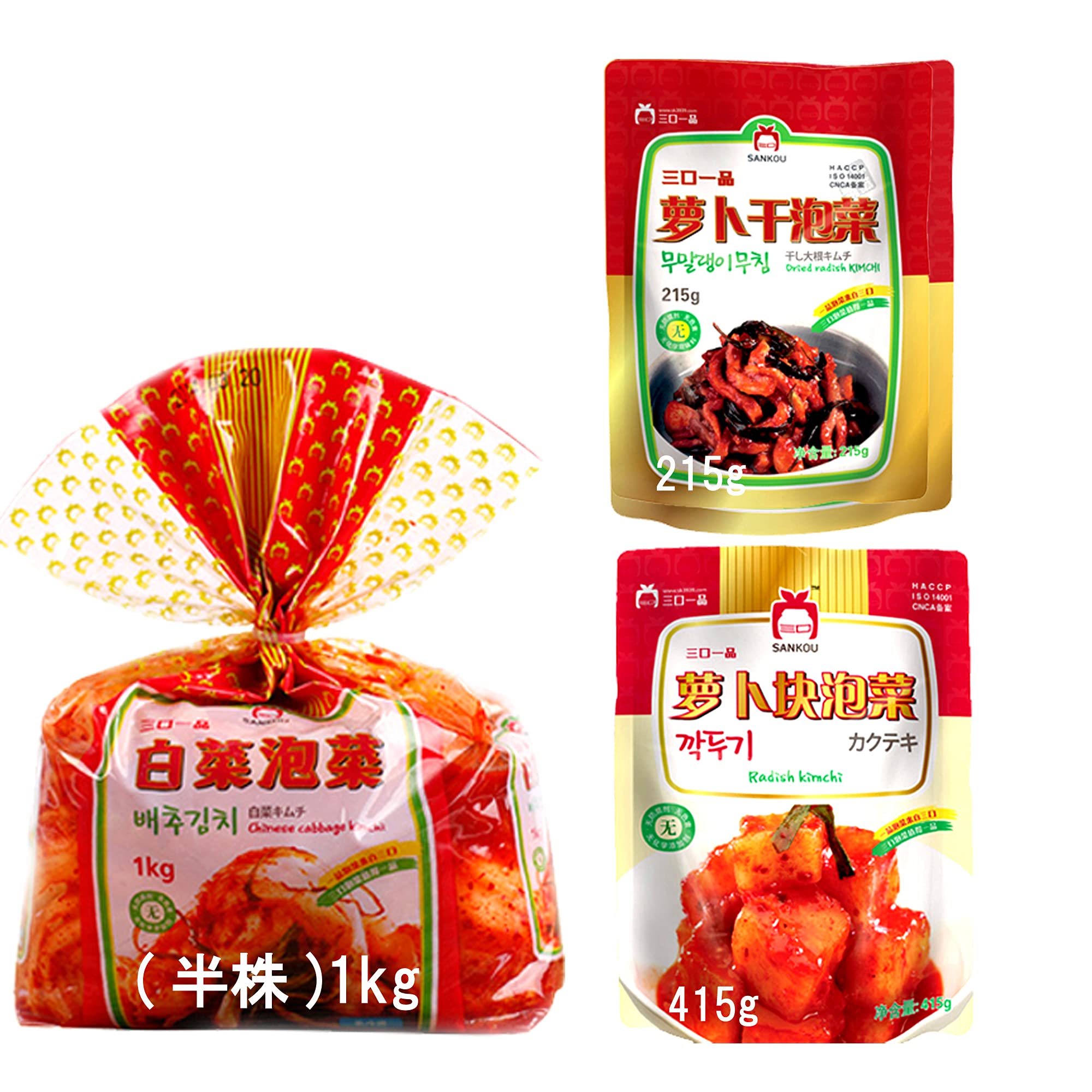 Amazon.co.jp: 【三口一品SANKOU】お歳暮ギフト本格 白菜キムチ1kg 