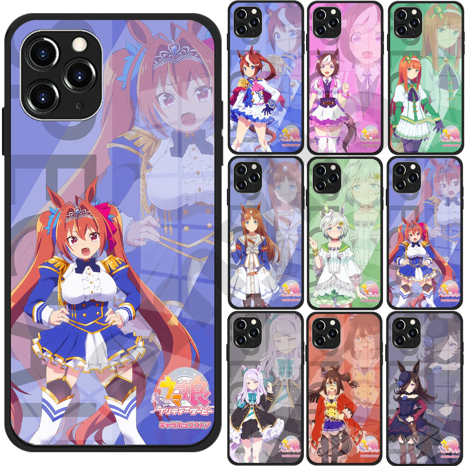 スマートフォン・携帯電話 【受注生産】タニノギムレット牧柵利用