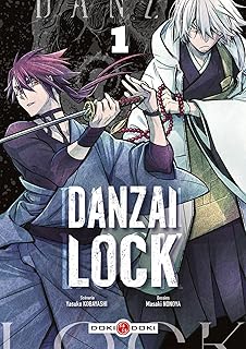 Danzai Lock 1