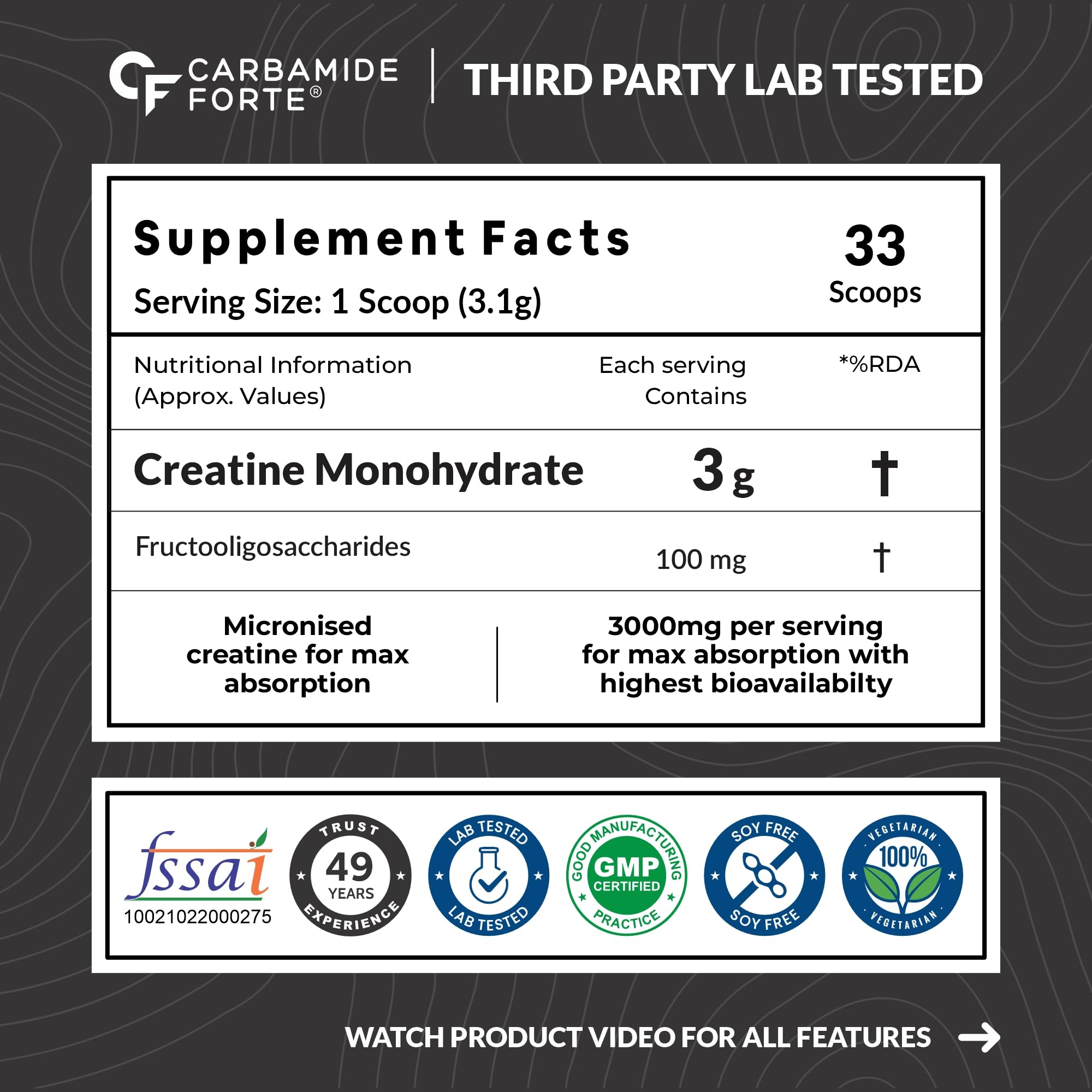 Carbamide Forte Creatine Mono hydrate Powder | Micronized Monohydrate Creatine 103gm | Micronized Monohydrate Supplement for Lean Muscle, Strength & Energy - Unflavoured - 33 Servings - 103g - Image 2 thumbnail