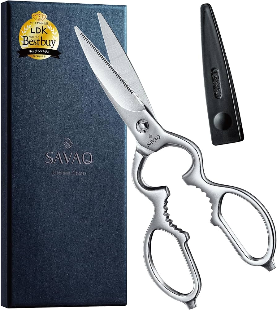 Amazon.co.jp: 【LDKベストバイ受賞】 SAVAQ正規品 手放せない理由が