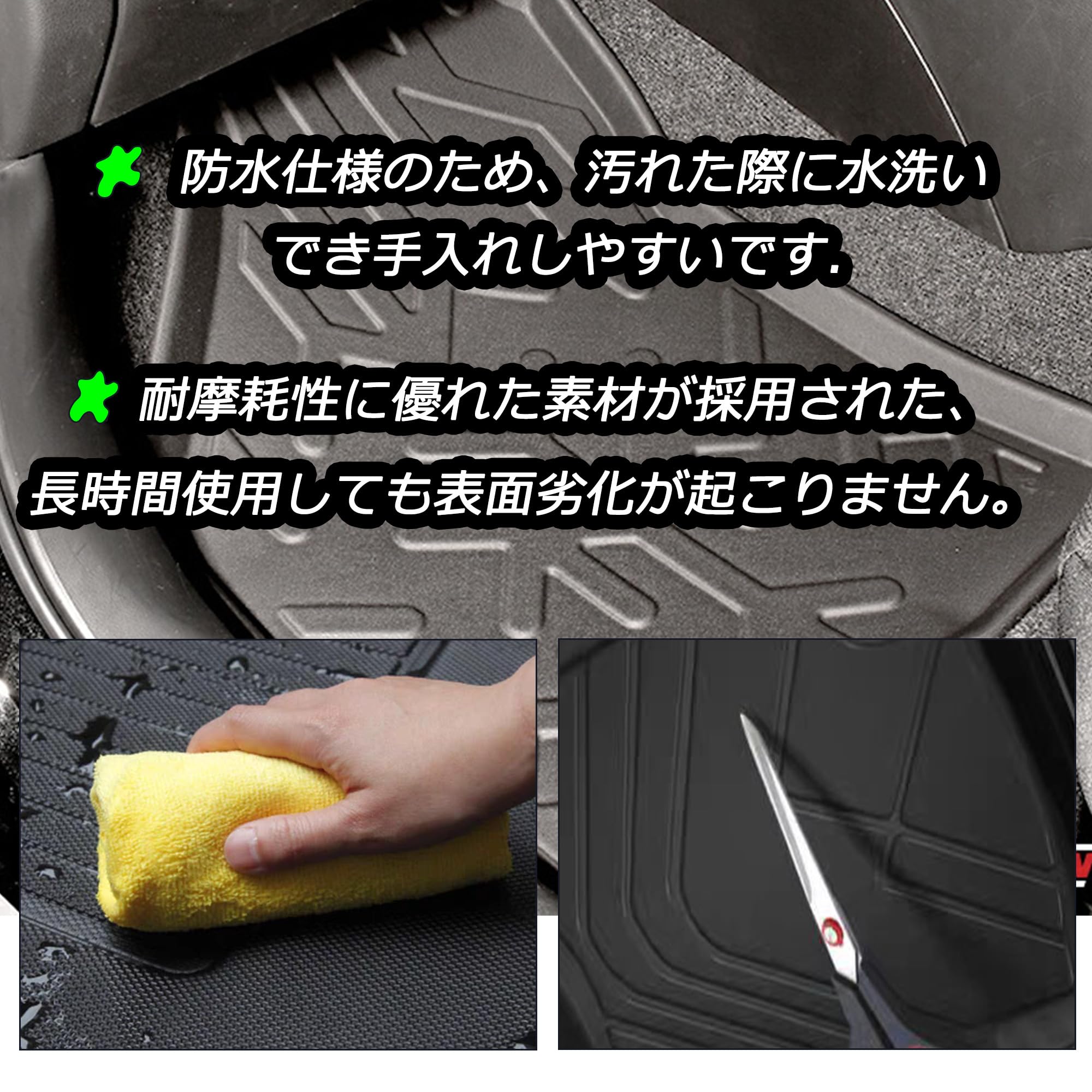 Amazon.co.jp: RXCARGO カーゴマット 3D ノア ヴォクシー 90系 7人乗り 