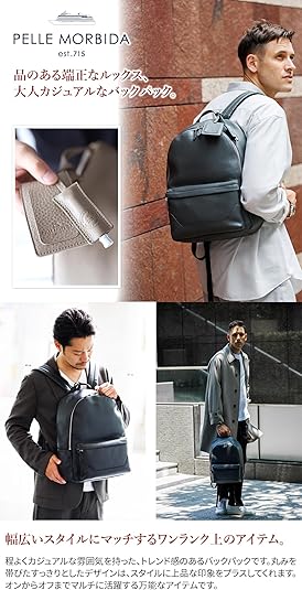 【極美品】PELLE MORBIDA ダークブラウン バックパック リュック 極美品】PELLE MORBIDA ダークブラウン バックパック リュック 楽天