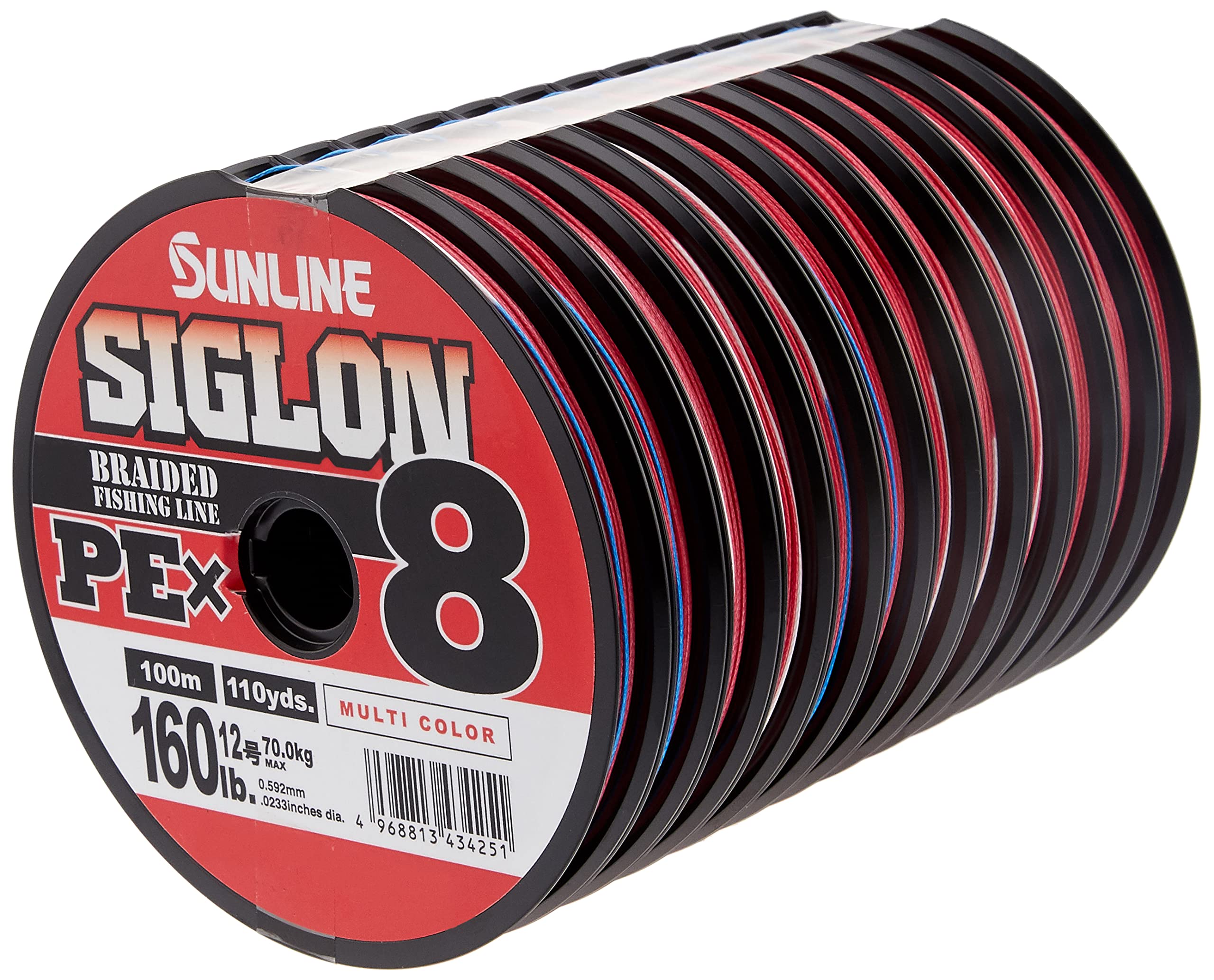Amazon | サンライン(SUNLINE) シグロン PE x8 マルチカラー