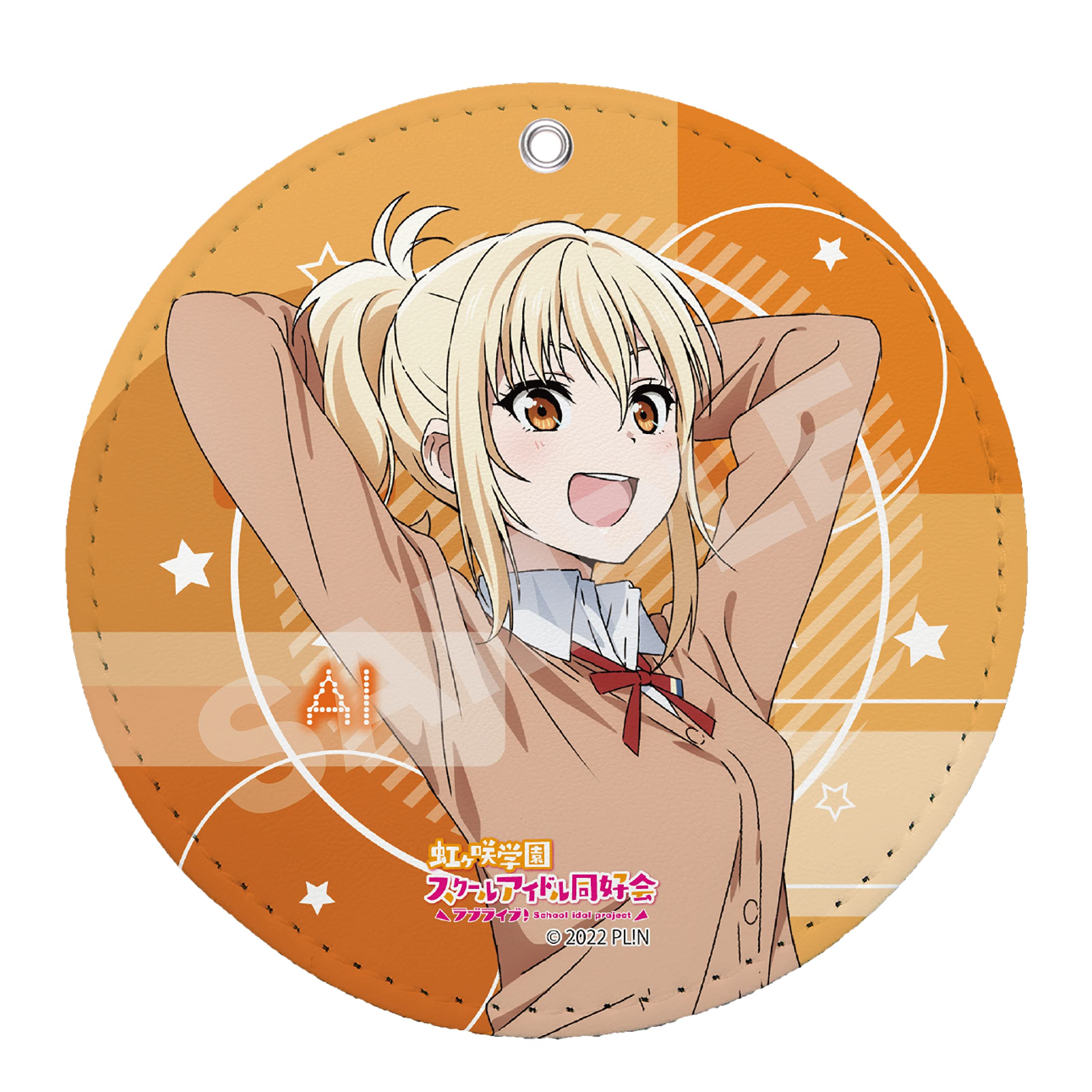 Amazon.co.jp: シーエスフロント(CS.FRONT) ラブライブ!虹ヶ咲学園