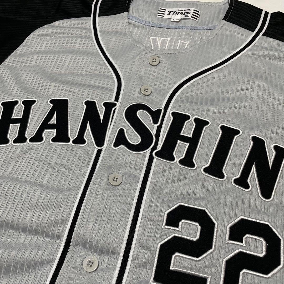 阪神タイガース レプリカユニフォーム ビジター #22 藤川球児 サイズL
