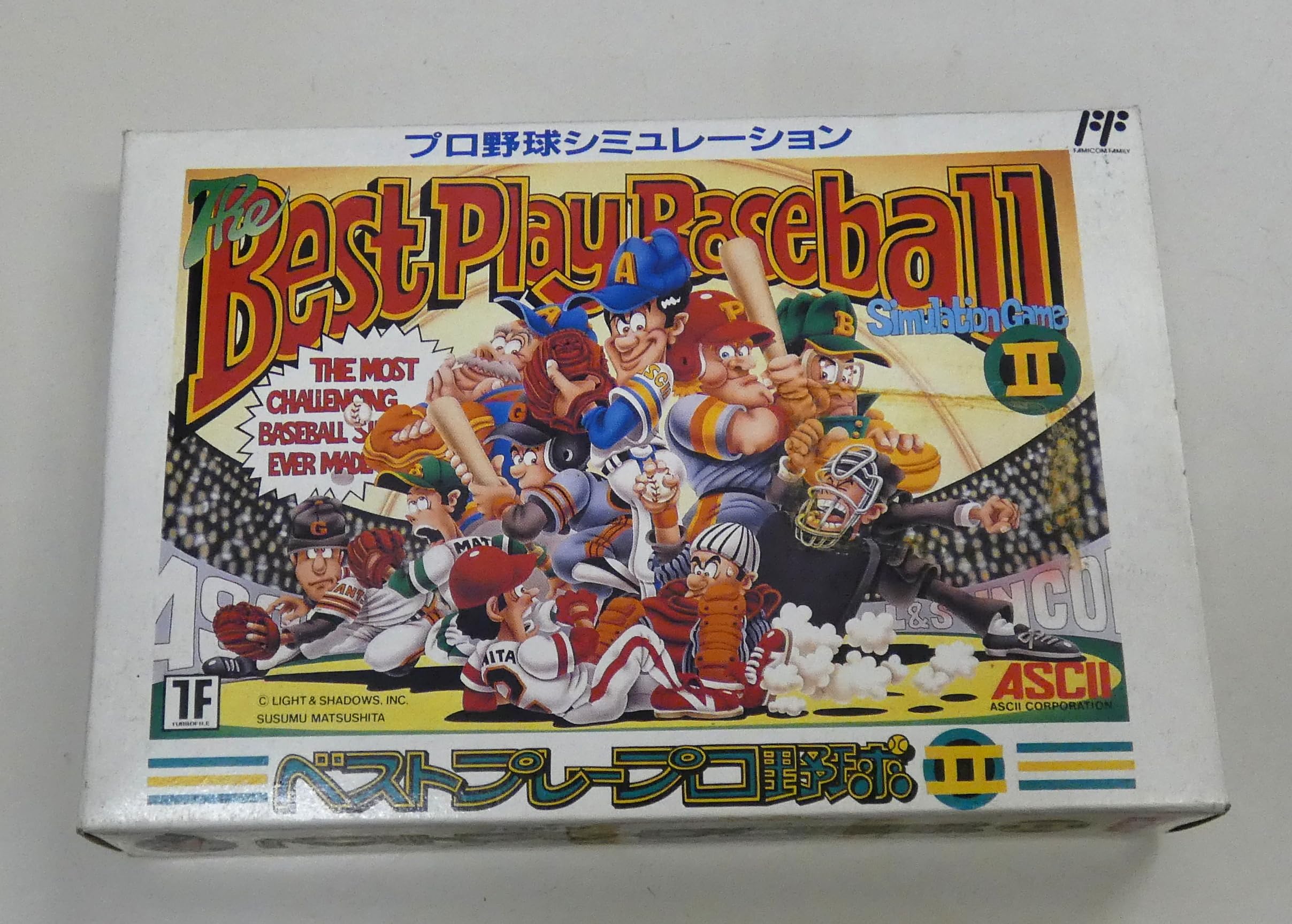 ベストプレー・プロ野球 ’00(未開封) ベストプレープロ野球 ソフトのみ ファミコンソフト (新品電池交換可