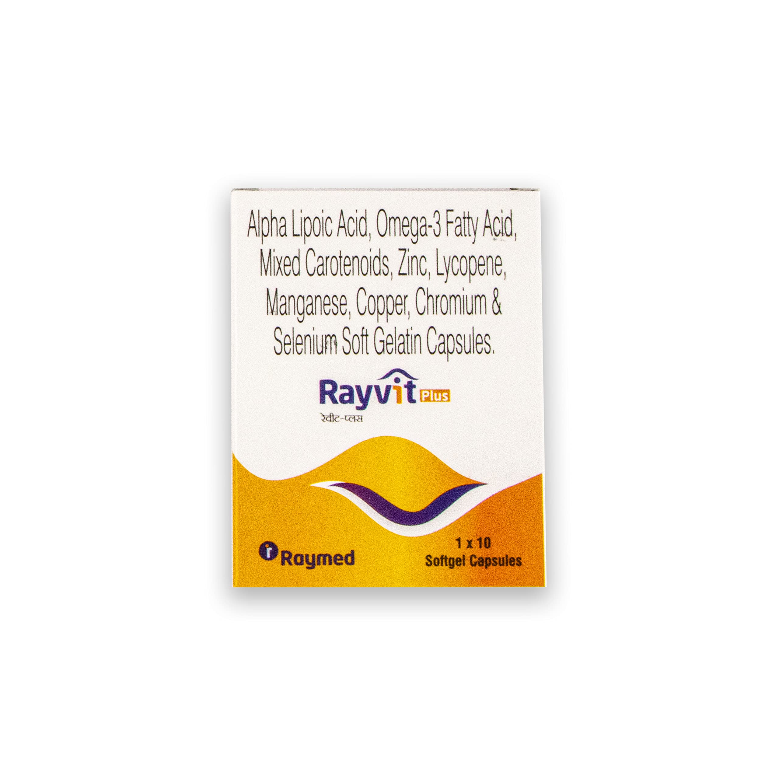 Rayvit Plus Multivitamin Capsules |Capsules with Alpha Lipoic Acid + Omega 3 + Mixed Carotenoids + Zinc Sulphate Pack Of 1 (10 Capsules) (B097PFLHQX) Amazon Price History, Amazon Price Tracker