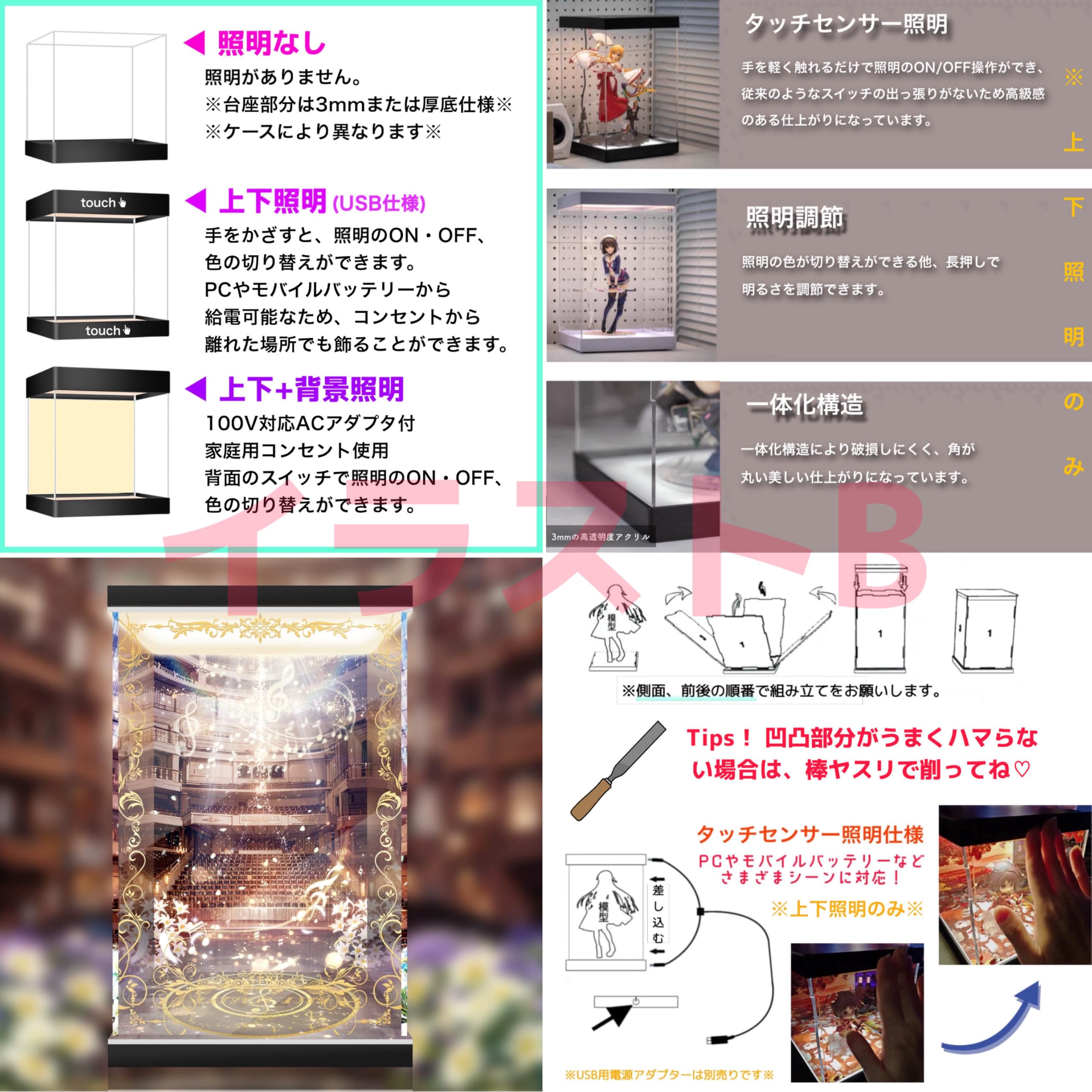 Amazon.co.jp: 初音ミクシンフォニー 5th Anniversary Ver. 1/1 専用