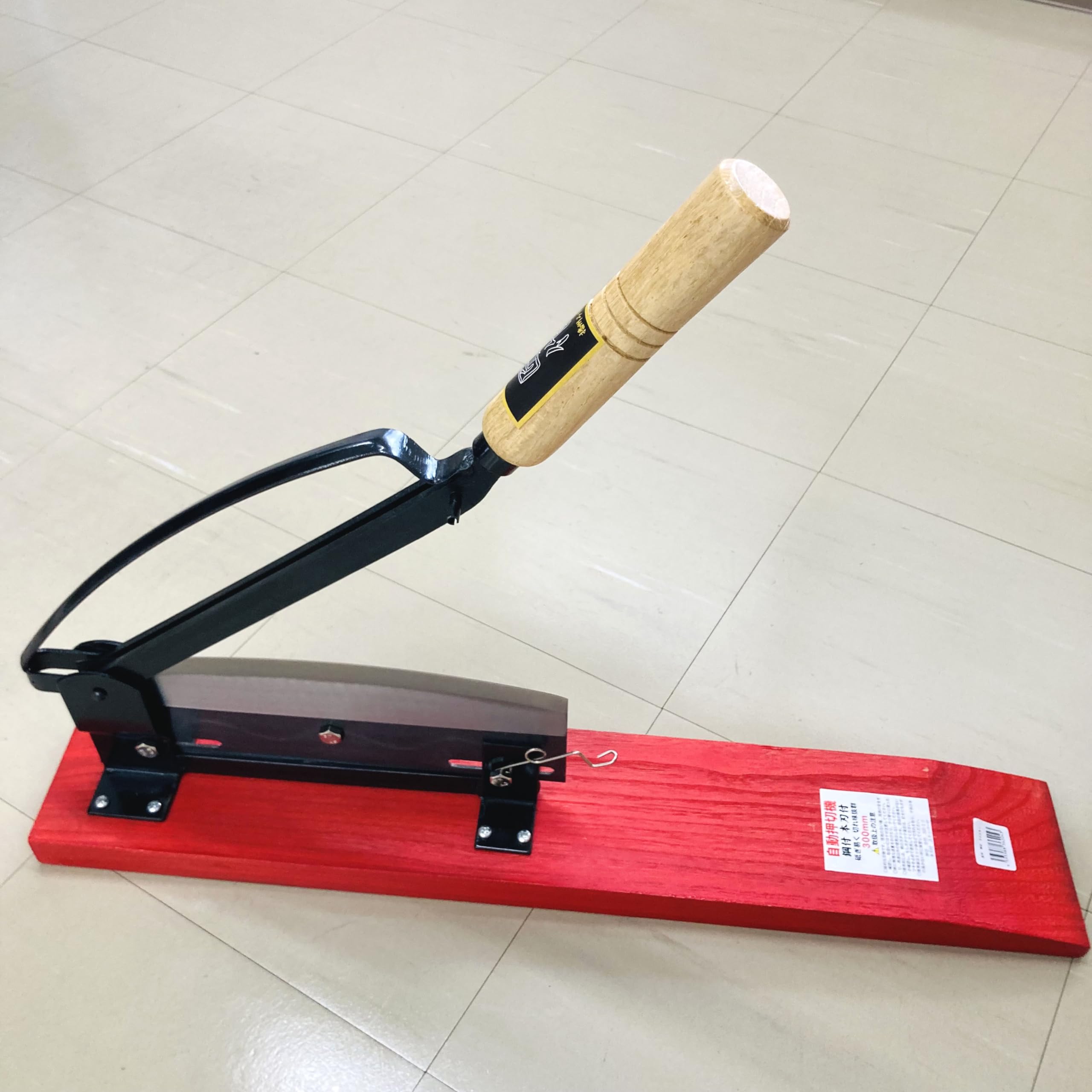 Amazon | 匠作 自動押切 300mm 押し切り 藁切 わら切 万能カッター