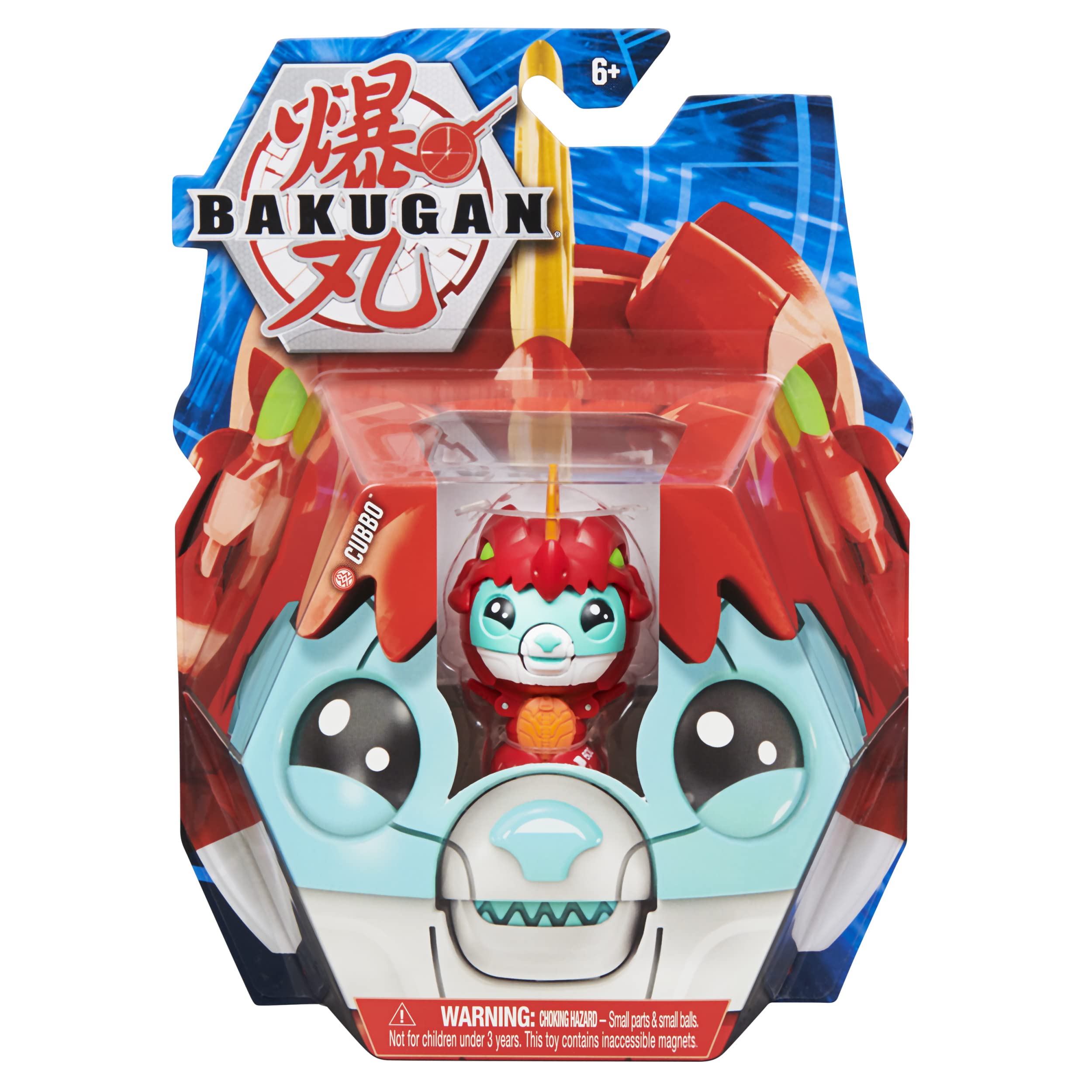 Bakugan 2021 Aurelus Cosplay King Cubbo 2 Core Collectible