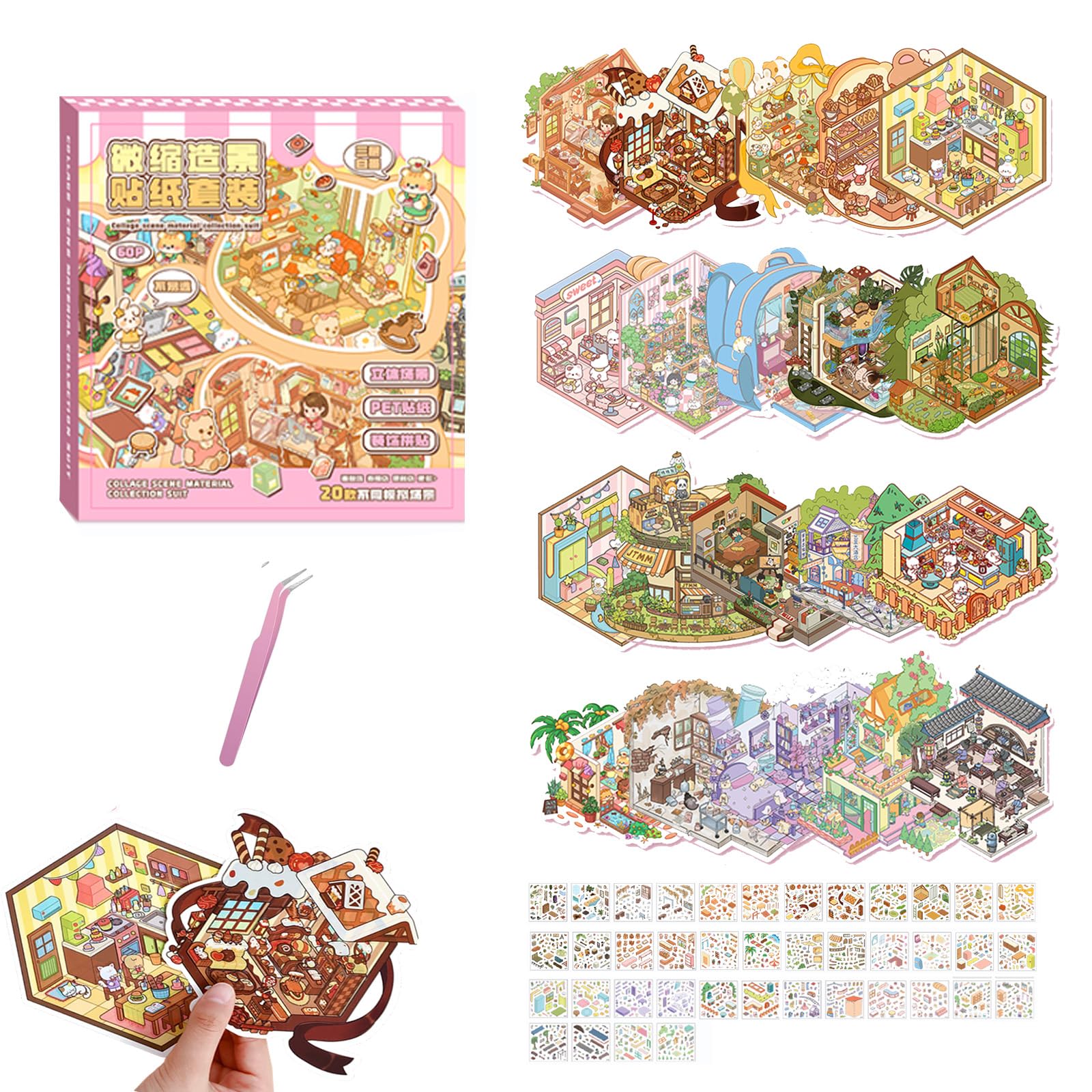 20 Pcs 3D House Stickers Set, Exquisite 3D Sticker Scene Book with Scene Cards, Renderings, Occlusion Cards & Tweezers