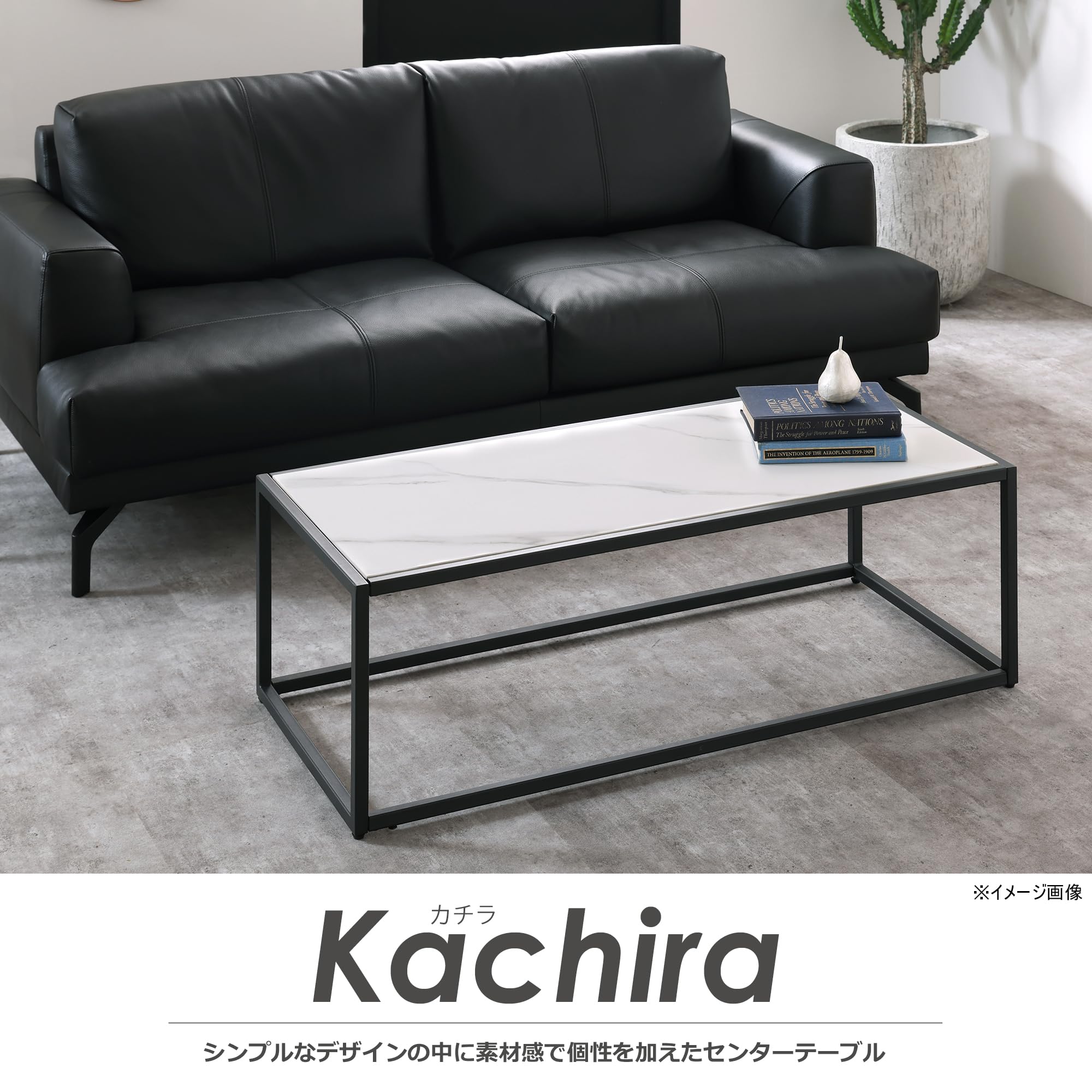 Amazon｜関家具(Sekikagu) センターテーブル ホワイト 幅110cm
