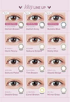 Amazon.co.jp: [Produced by Miyawaki Sakura & Image Model Colorcon