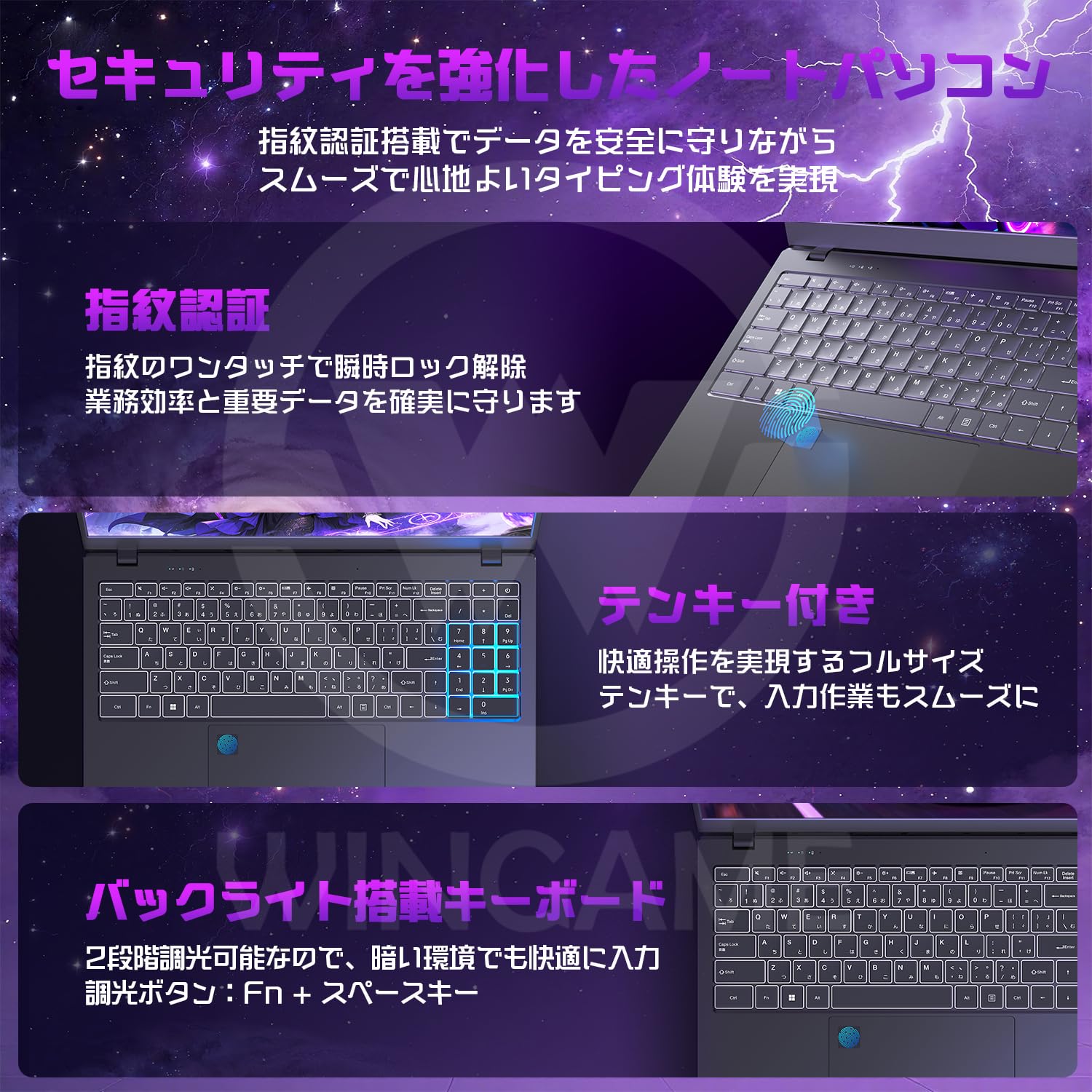 【郵送可】GT840M搭載15型フルHD★i5-4210M/新品SSD240GB/メモリ4G/Win10/Wifi + Bluetooth/MS-Office プリイン Amazon.co.jp: Wingame ノートパソコン 15.6型【Corei5-1240P/12コア