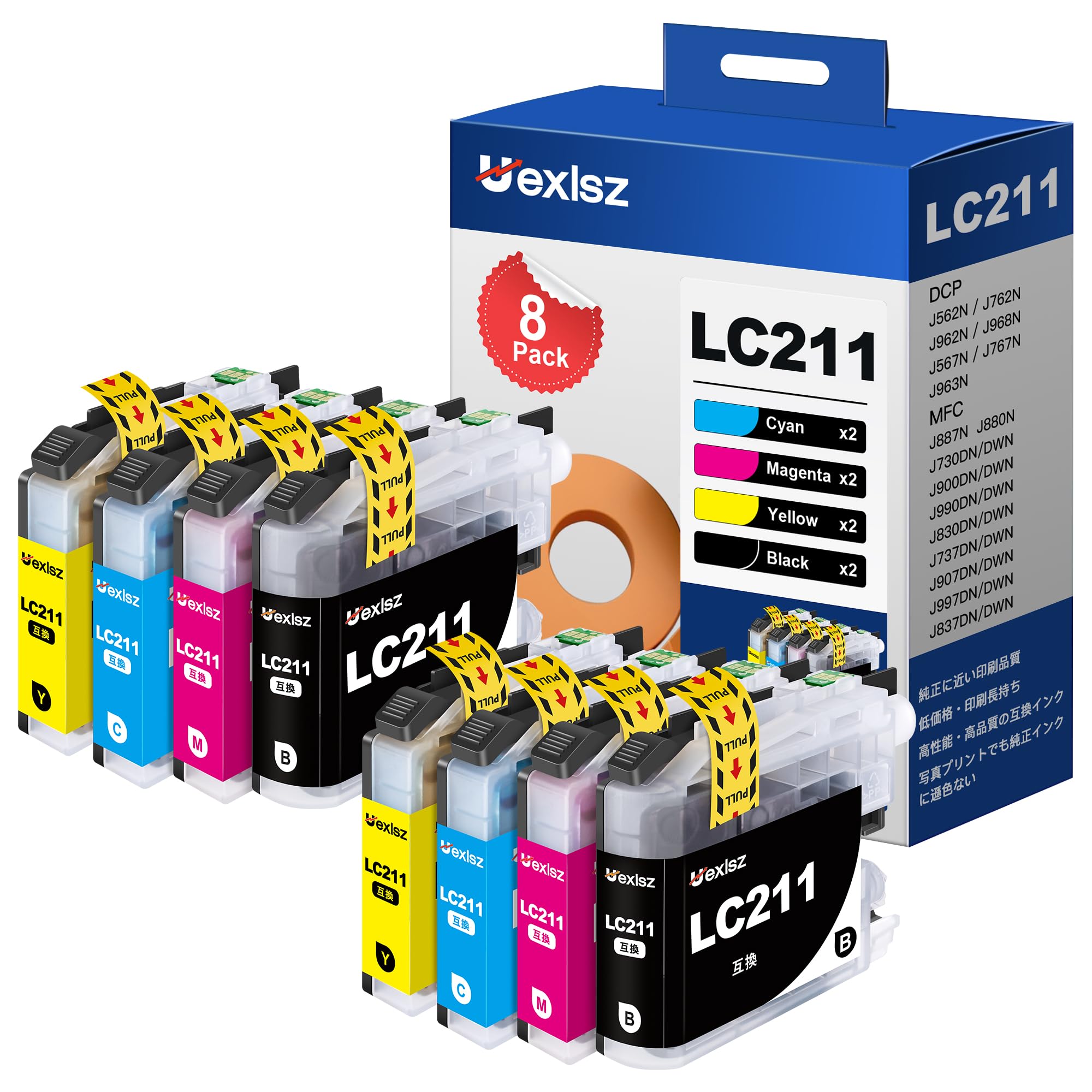 LC211 インクカートリッジ 8個セット Amazon.co.jp: Uexlsz LC211 8本セット ブラザー 用 インク LC211-4PK