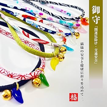 コロン様　ご依頼品 楽天市場】【期間限定】【Z4077】colomba(コロンバ)【アクリル