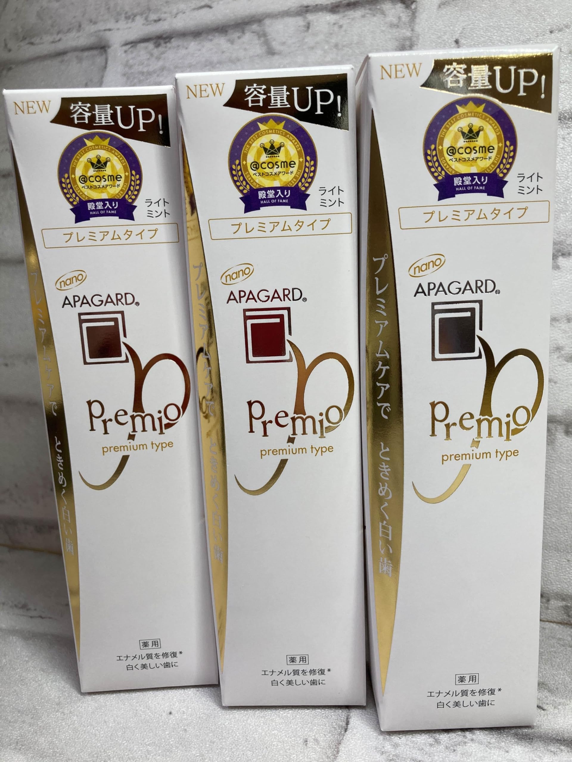 Amazon | 【3個セット】アパガード プレミオ 105g リニューアル増量品  