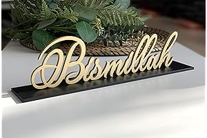 Bismillah Freestanding Table Sign, Ramadan Decoration, custom Eid Decor