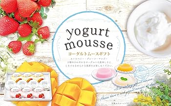Amazon | ヨーグルトムースギフト10個 YMR-10 287-3113-073