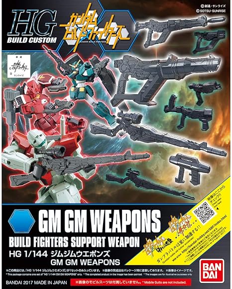 Amazon Hgbf ガンダムビルドファイターズ Gmの逆襲 ジムジムウエポンズ 1 144スケール 色分け済みプラモデル プラモデル 通販