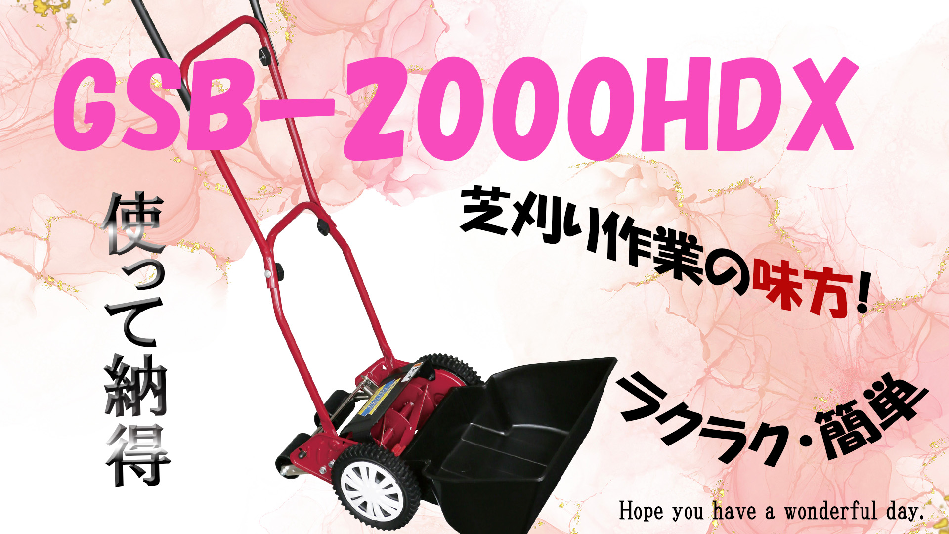Amazon.co.jp: キンボシ(Kinboshi) 日本製「刃研ぎ」のできる 
