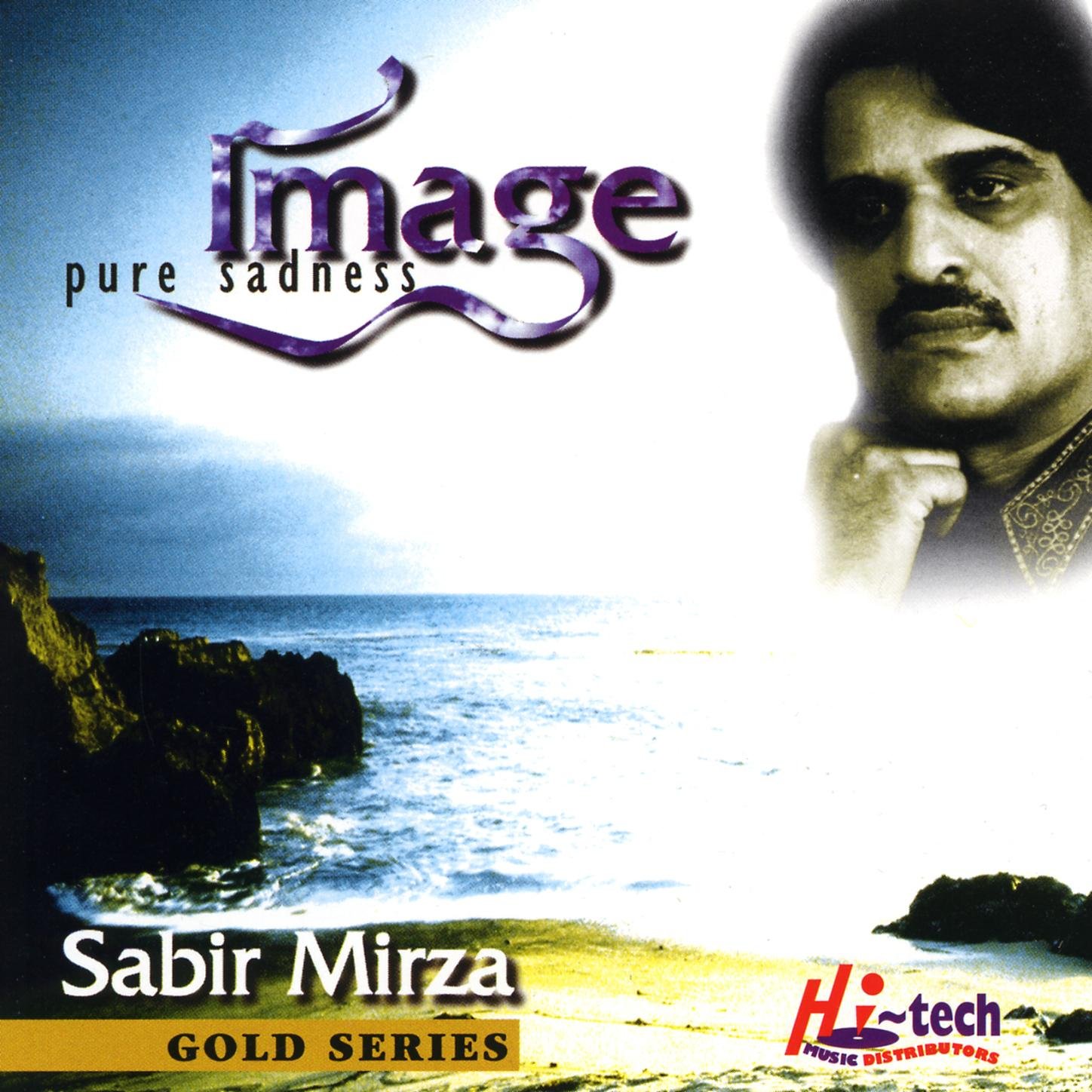 Image (Pure Sadness)