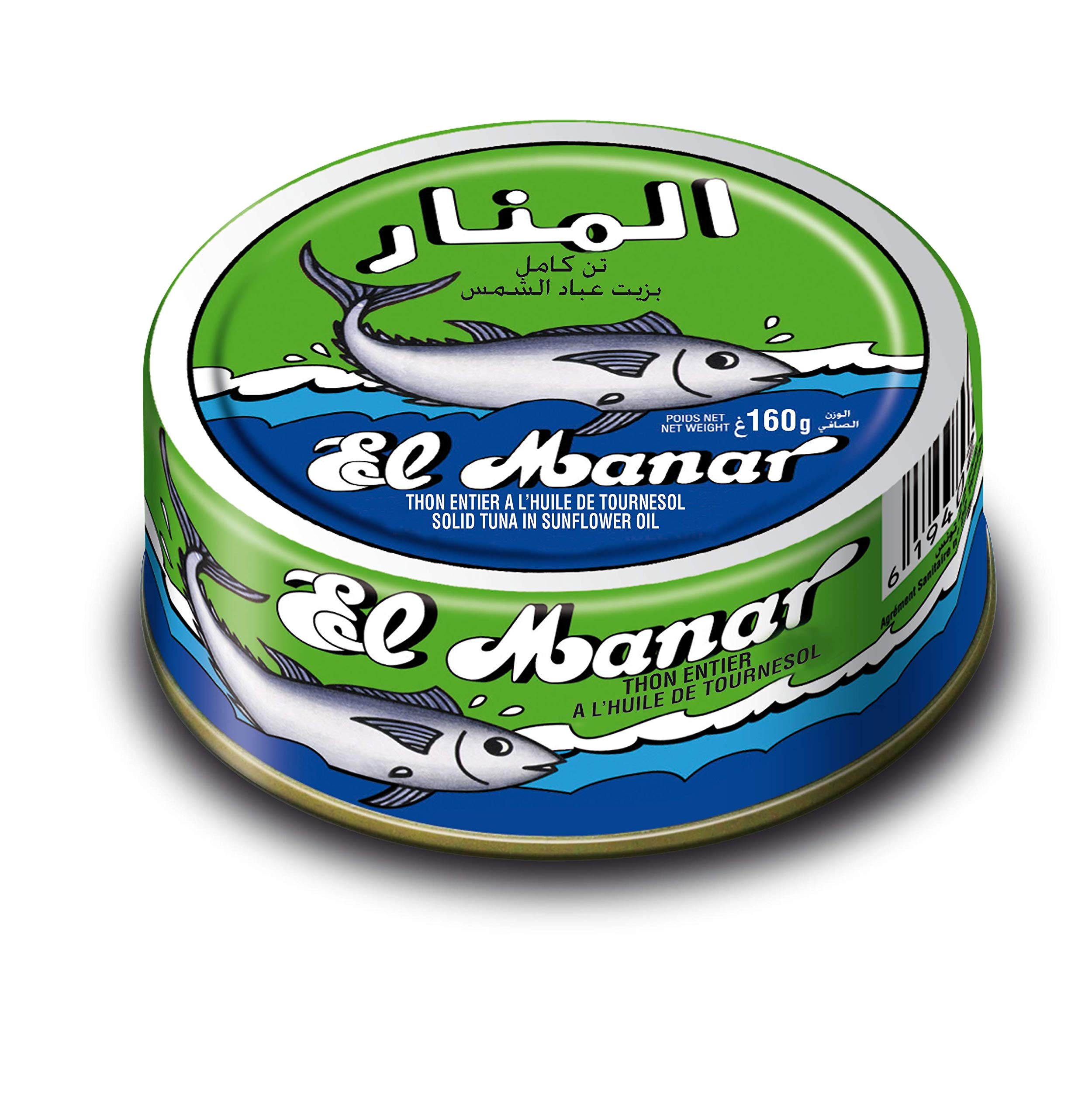 Buy Tuna Solid Light Tuna in Sunflower Oil Canned Tuna Fish in