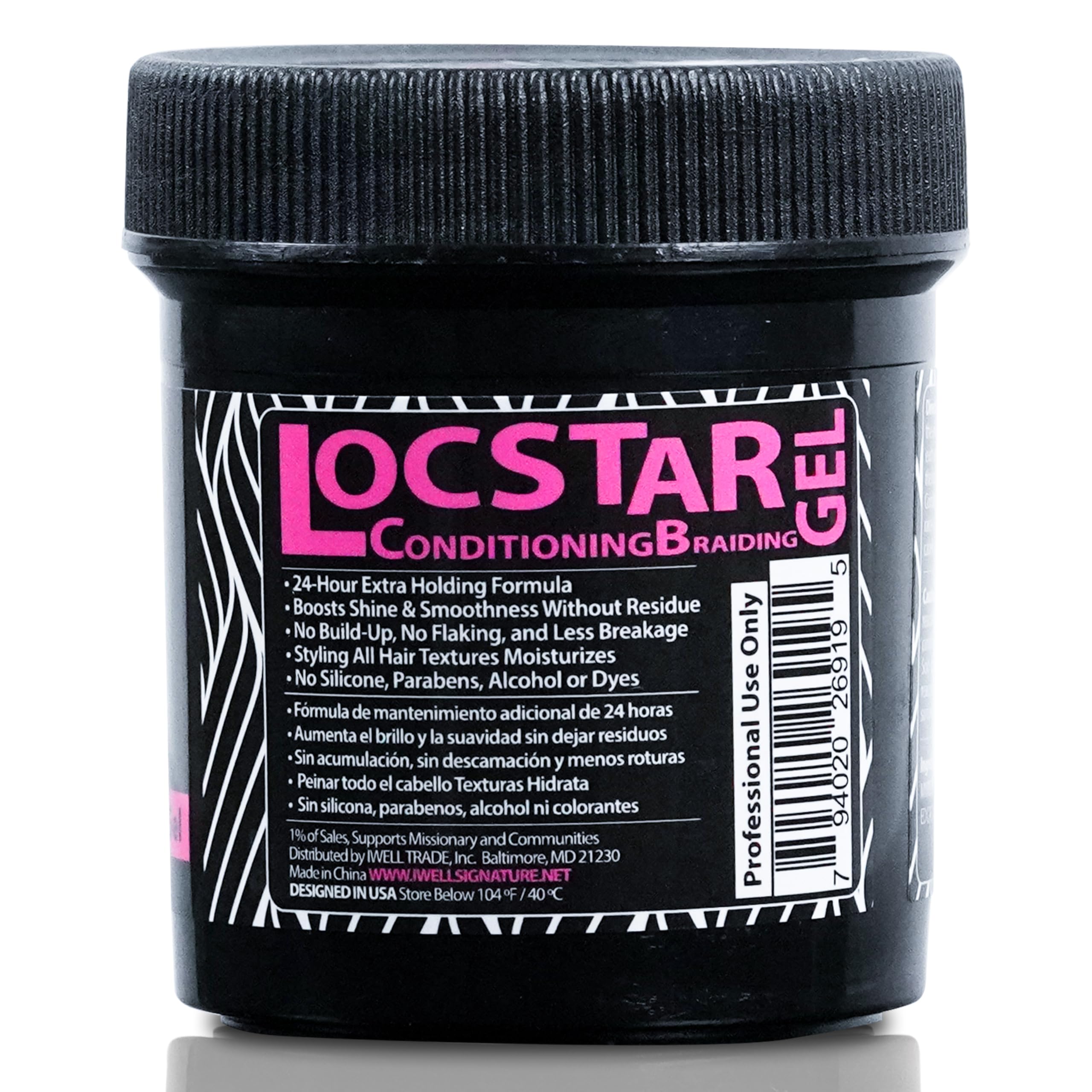 Amazon.com : IWELL Signature | Loc Star | Braiding Gel 3.4oz
