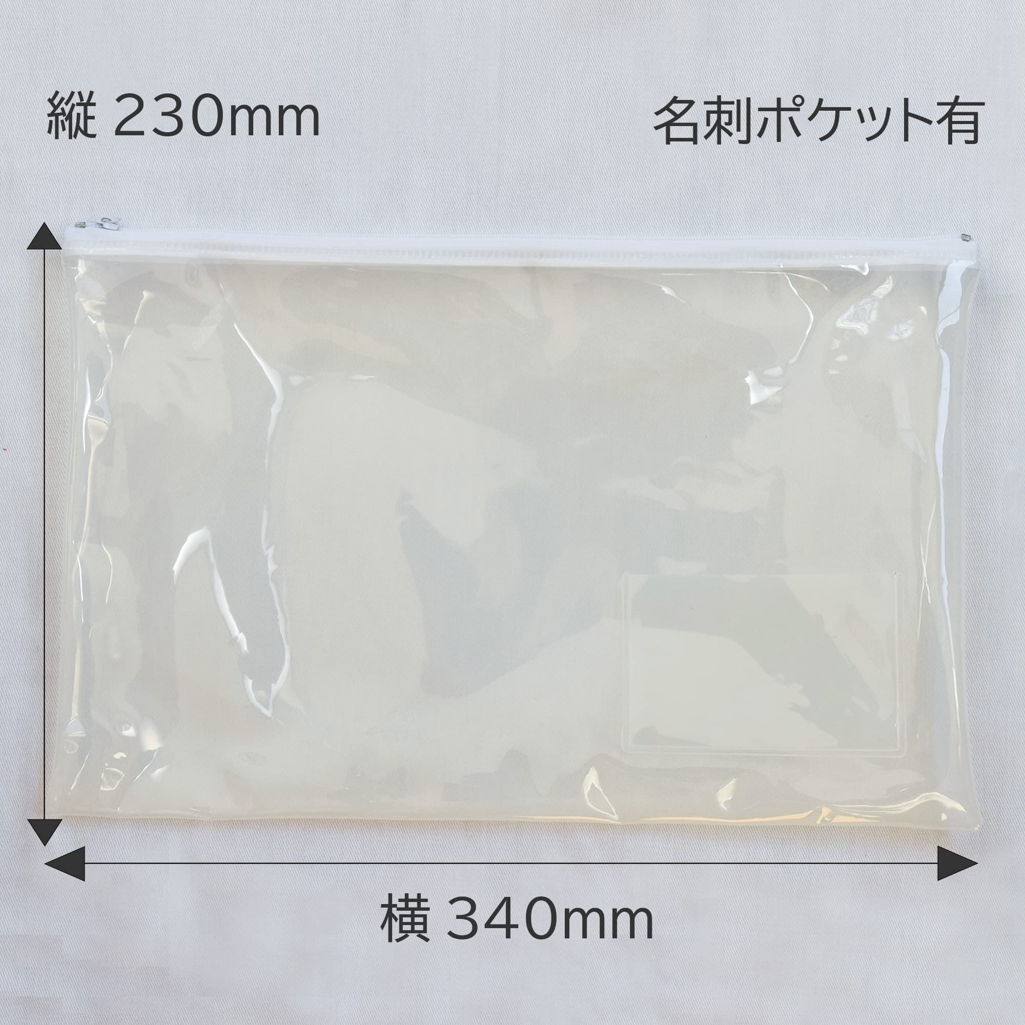 Amazon | パーソナルカラーカラードレープ用 塩ビケース | 布