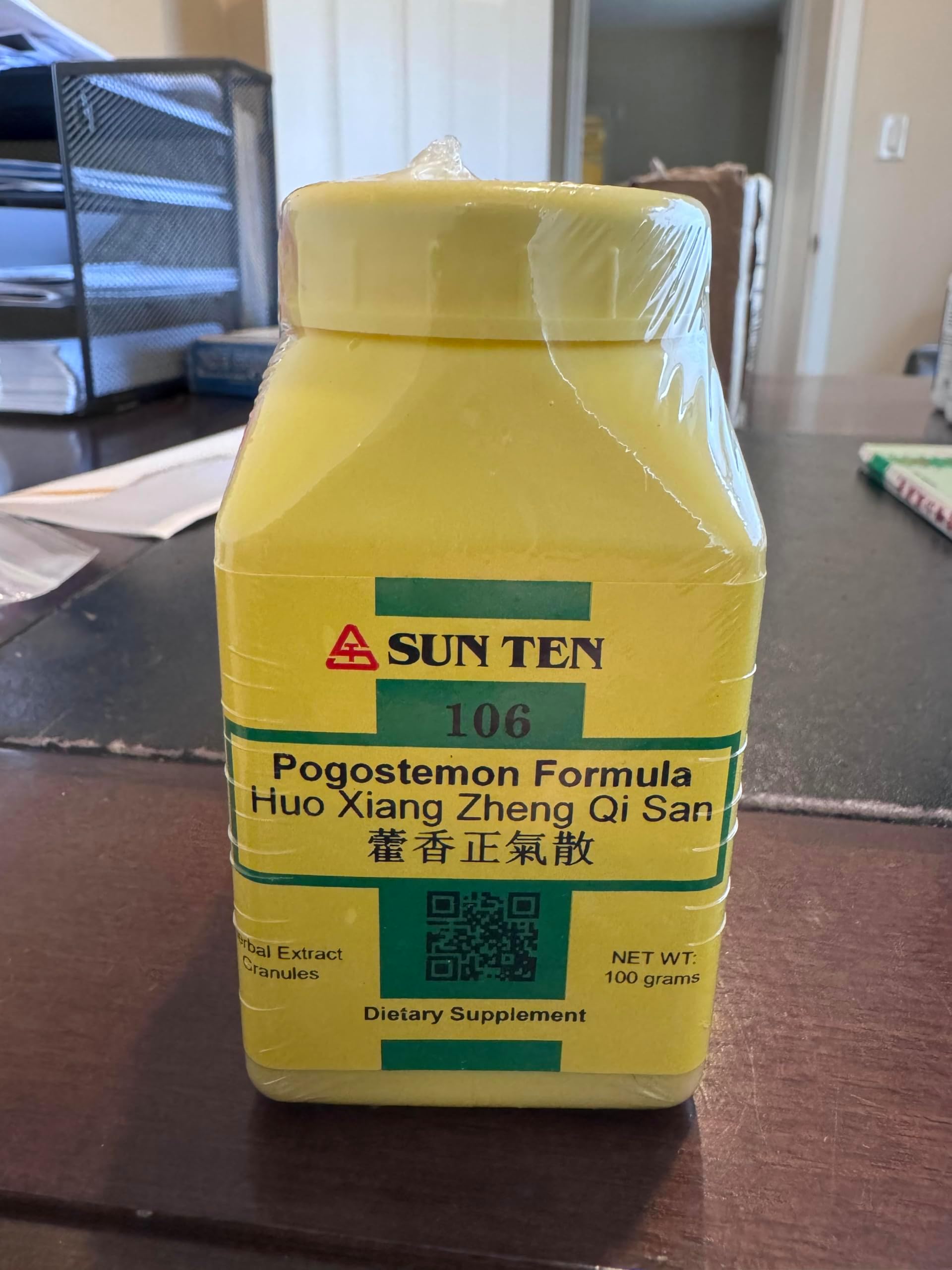 Sun Ten - AGASTACHE Formula Huo Xiang Zheng Qi San Concentrated Granules 100g 106 by Baicao