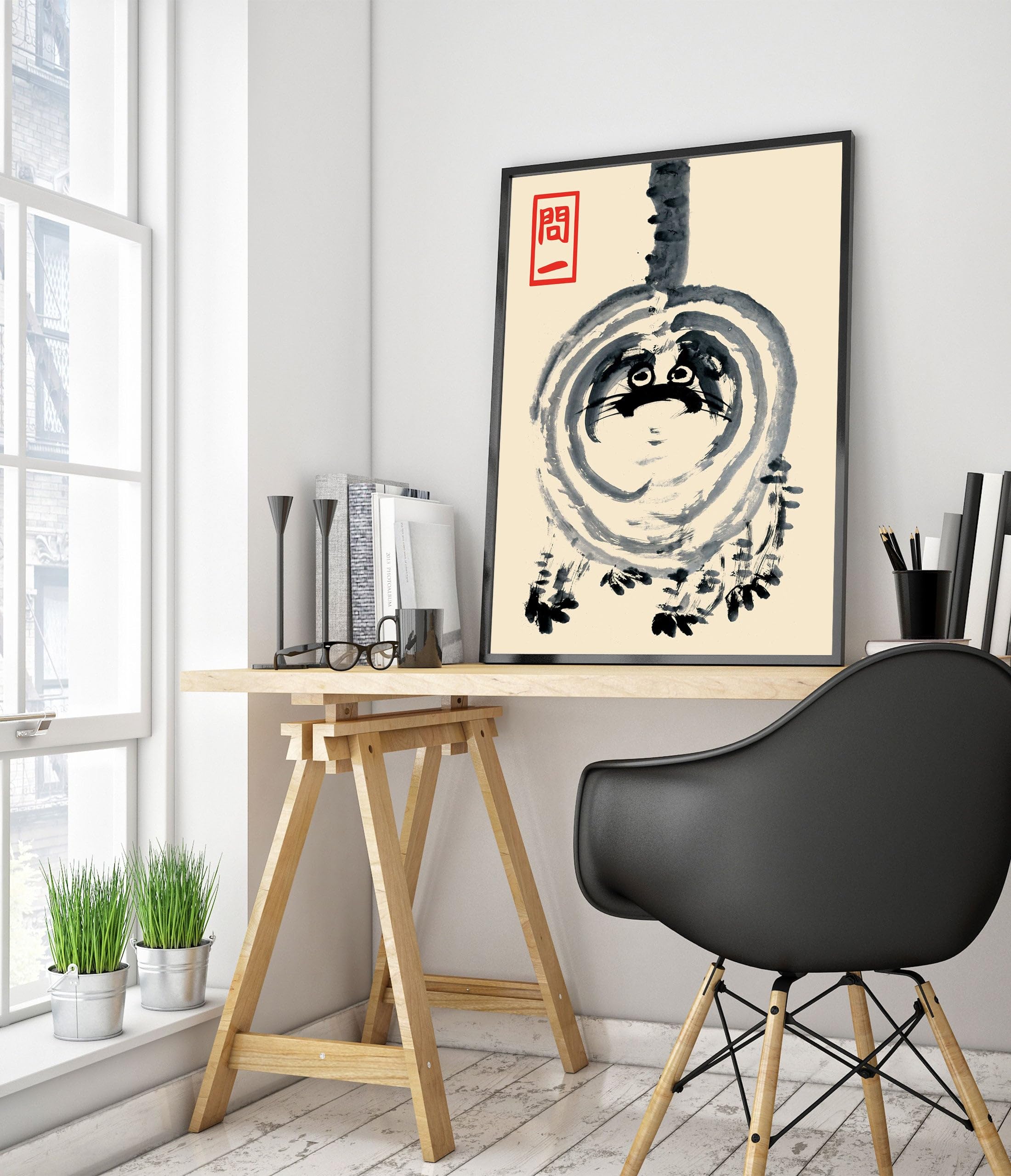 Matsumoto Hoji Surprised Tiger Poster, Japansese Art Woodblock Ukiyo-e Print, Framed Japanese Wall Art, Archival Matte - Image 2