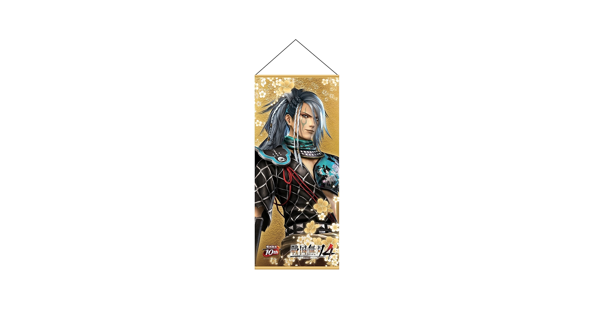 【レア品】コーエー創立25周年 戦国無双 のぼり旗 タペストリー レア品】コーエー創立25周年 戦国無双 のぼり旗 タペストリー