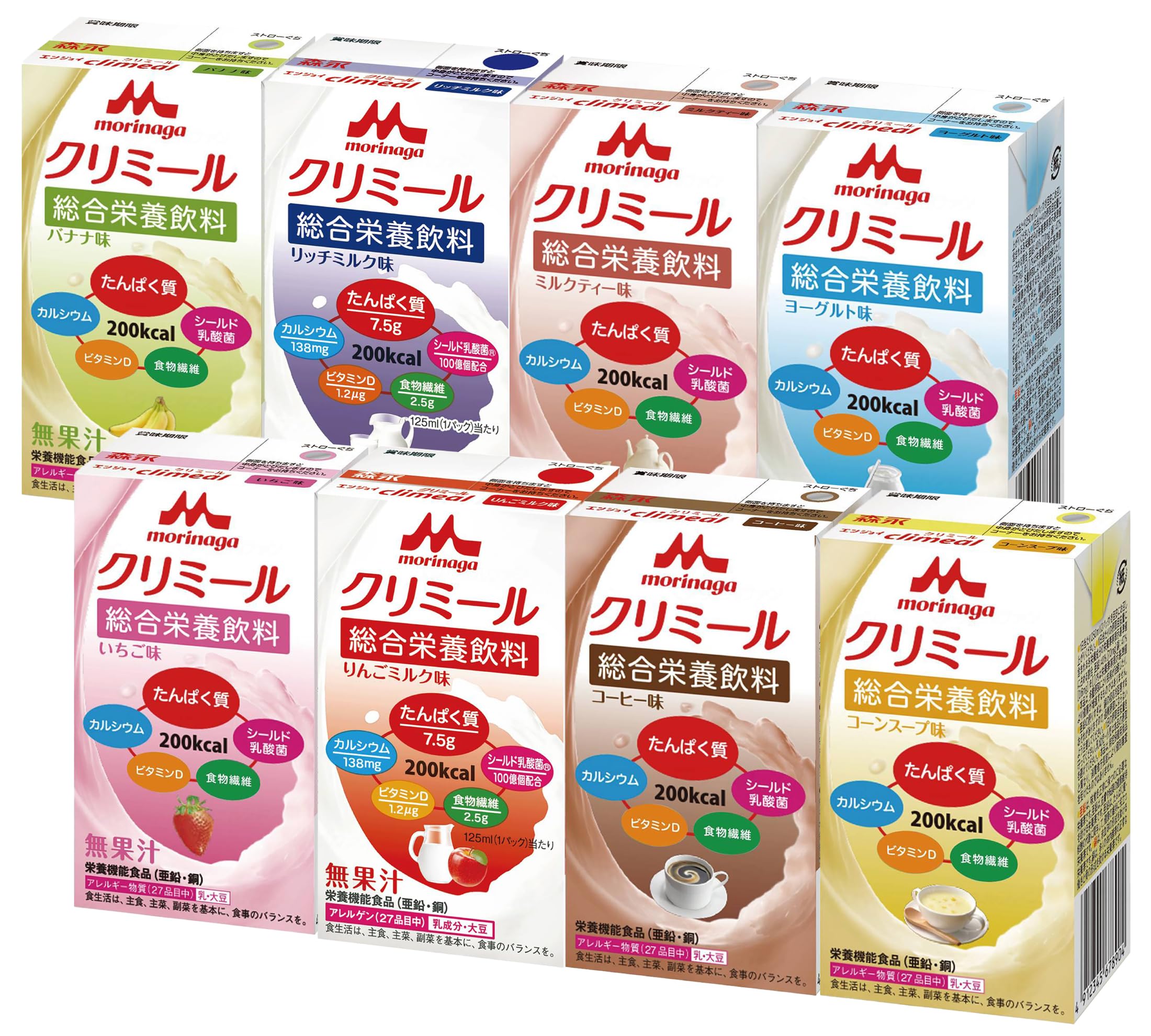 Amazon | クリニコ 栄養補助飲料 クリミールシリーズ (エンジョイクリ