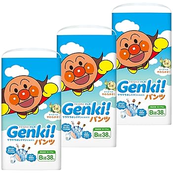 ネピア　ゲンキ　GENKI! パンツ Bigサイズ 　190枚(38枚×5個) Amazon.co.jp: 【パンツ BIGより大きいサイズ】 ネピアGENKI