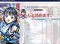 カスタマー画像