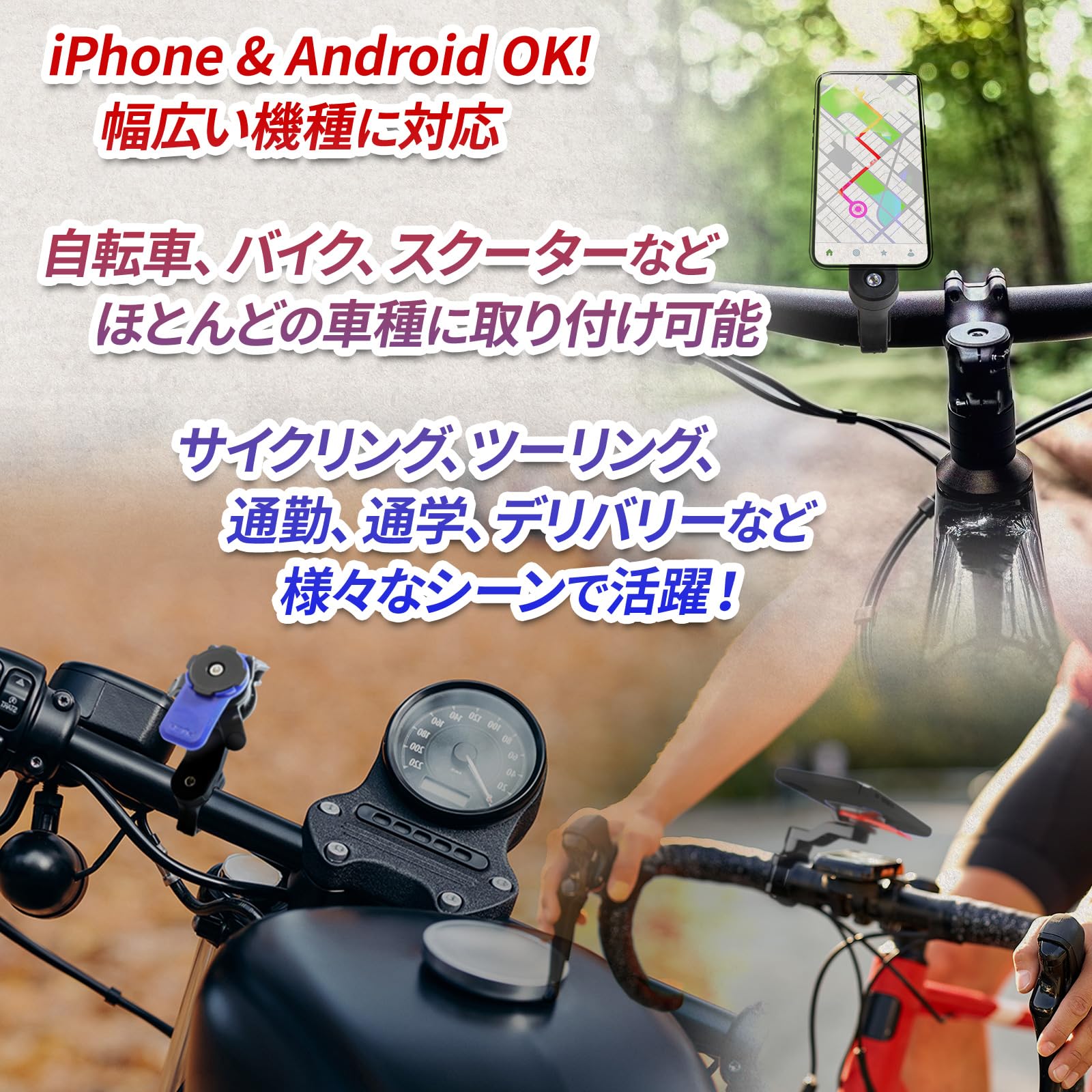Amazon.co.jp: にしはや クアッドロック quad lock 互換品 スマホ 