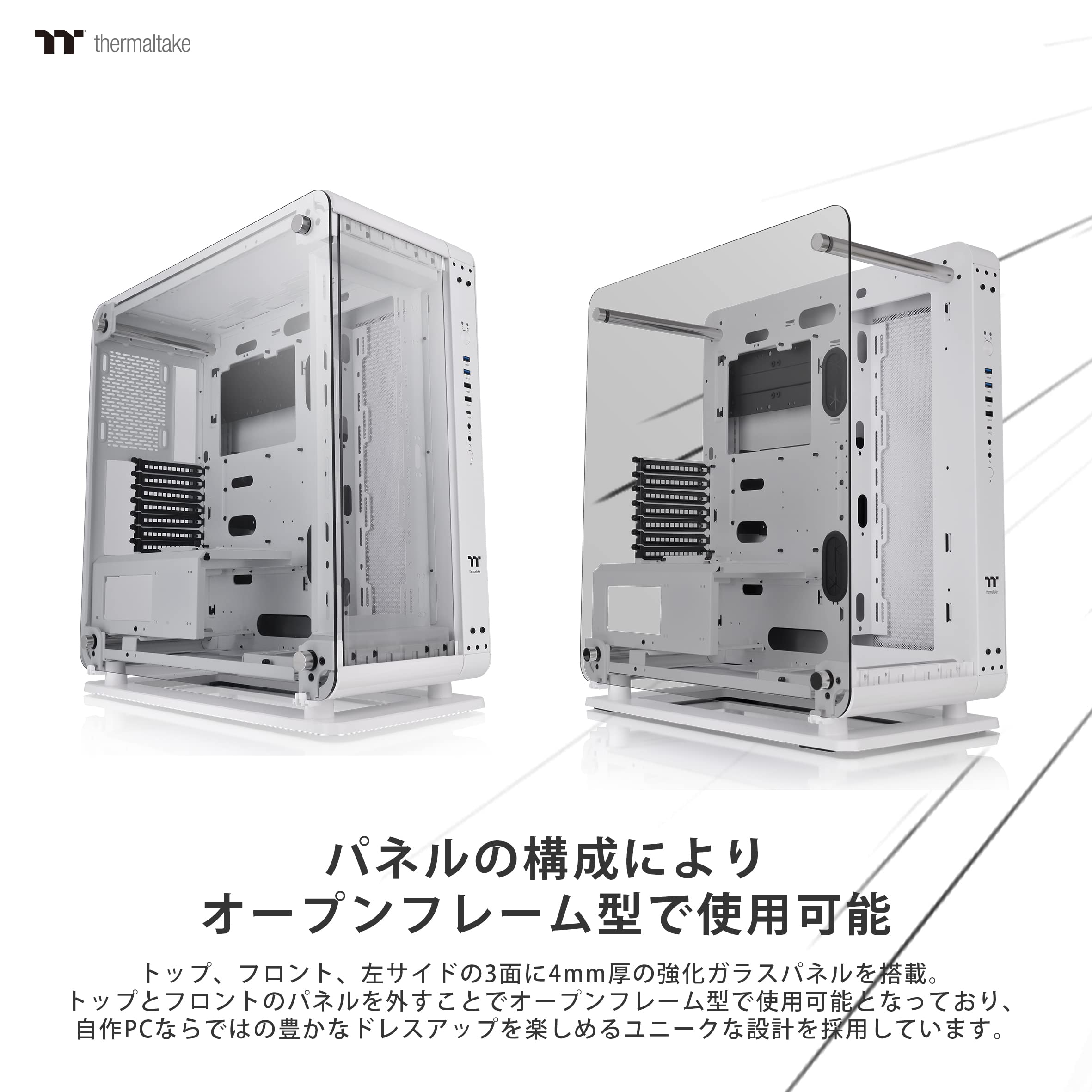 Amazon.co.jp: Thermaltake Core P6 TG -Snow- ミドルタワーPCケース 