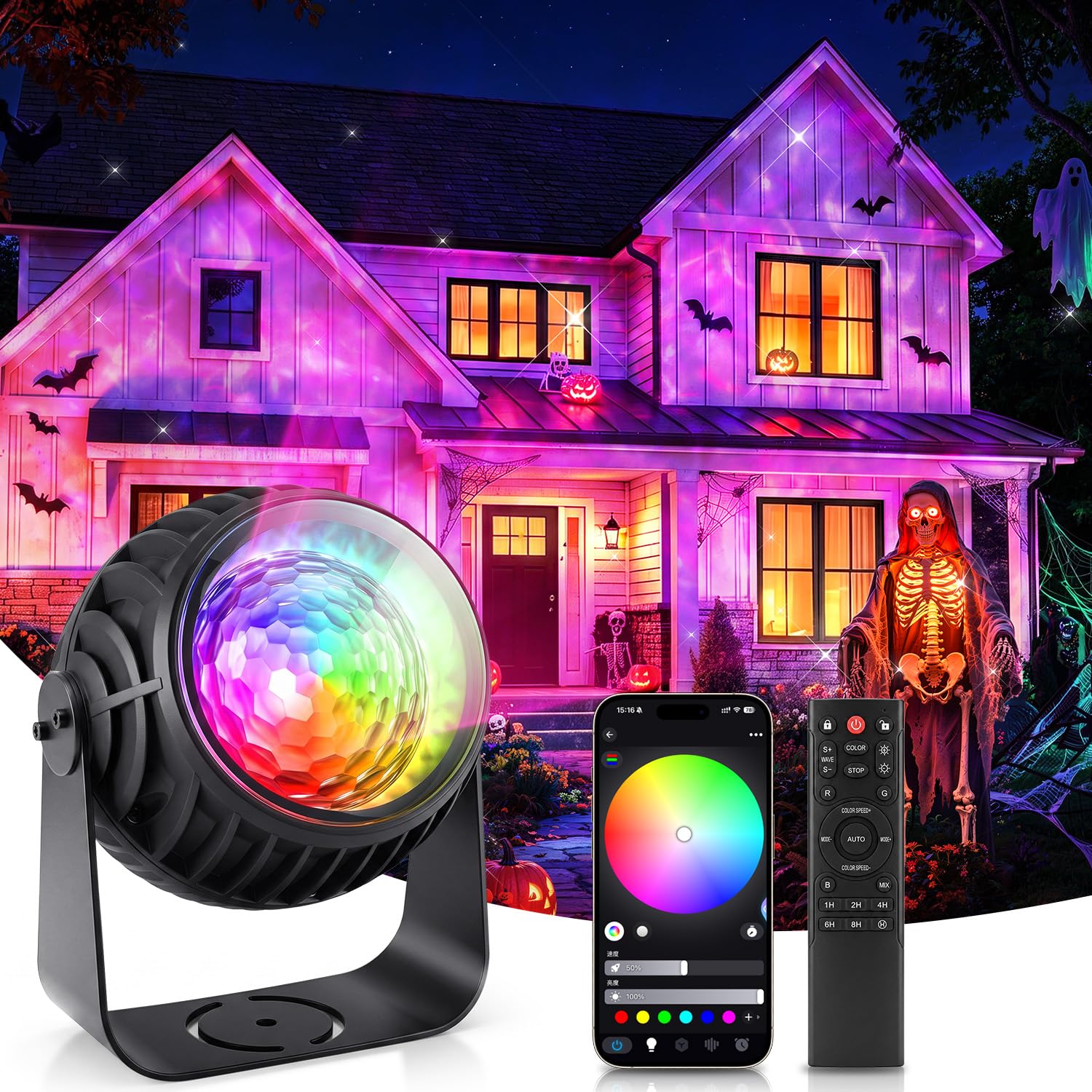 PIKOY Halloween Projector Outdoor with App, Halloween Decorations Outdoor