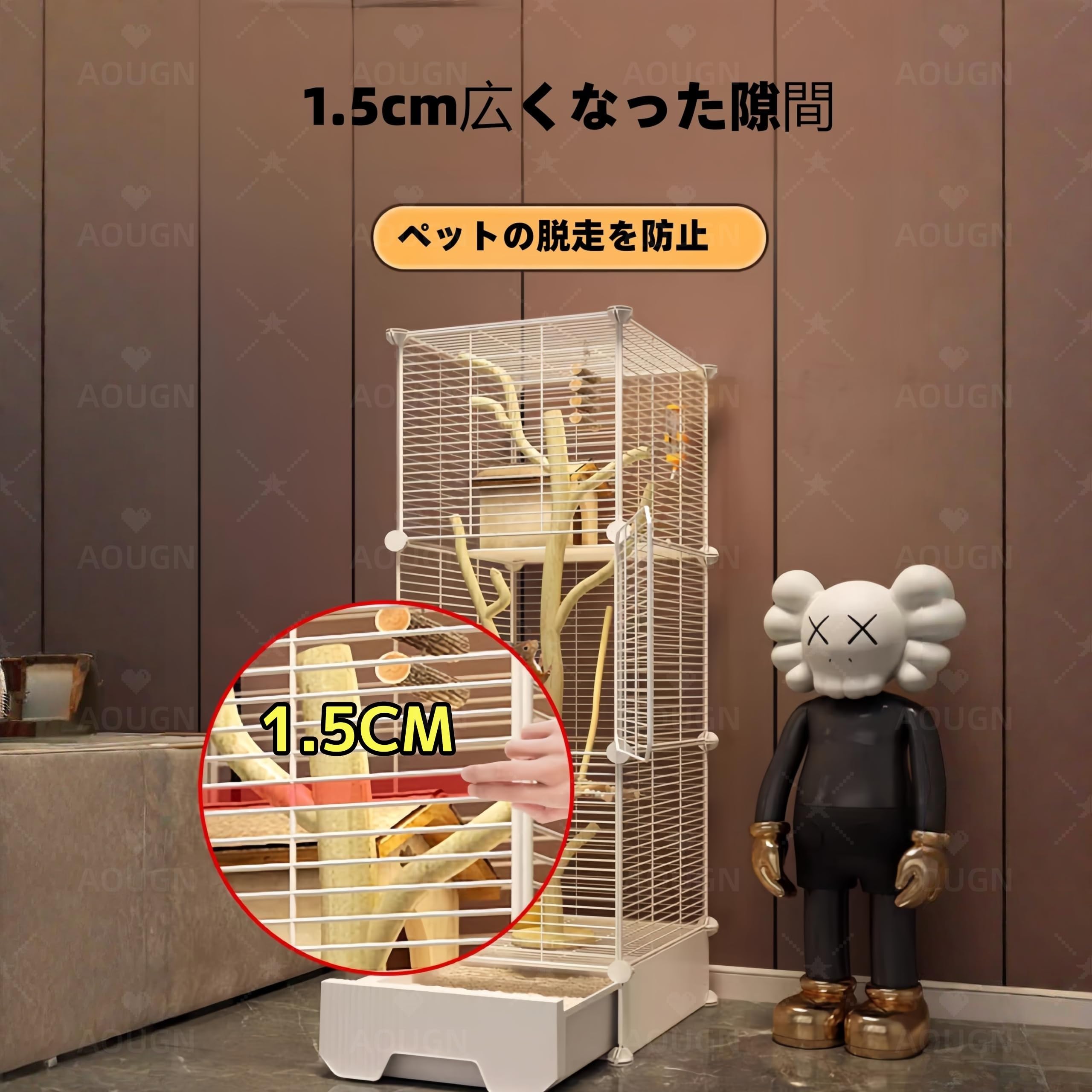 Amazon | AOUGN 【多層構造・小動物用大型ケージ】大型縦長金網ケージ