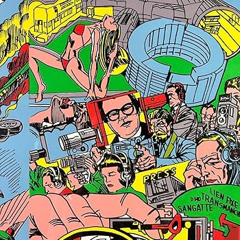 アート・デザイン・音楽 ERRO  Gudmundur Erro Gudmundur Erro, 2020, signed color print, digigraph