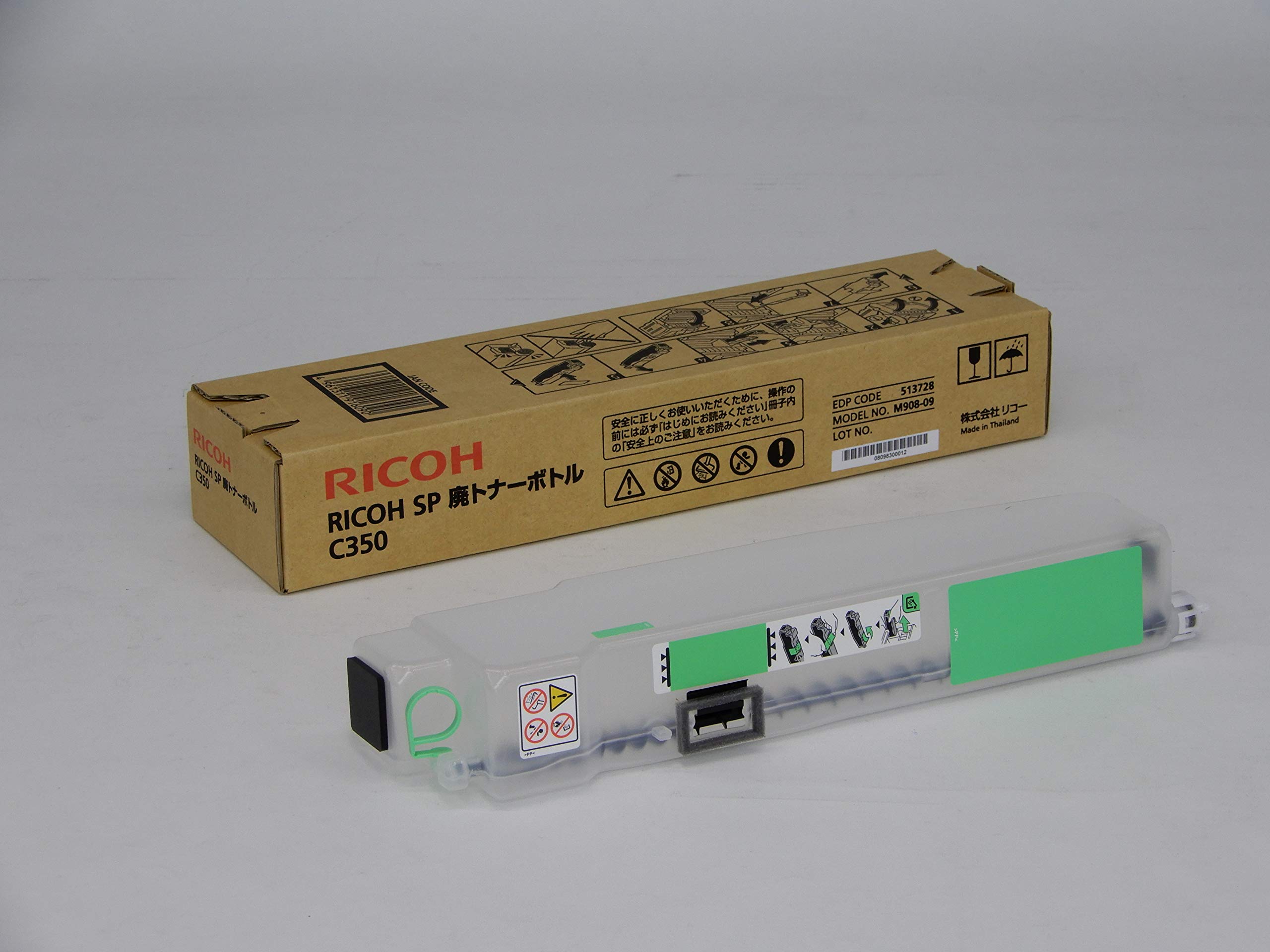 Amazon | リコー RICOH SP 廃トナーボトル C350 | リコー | トナー 